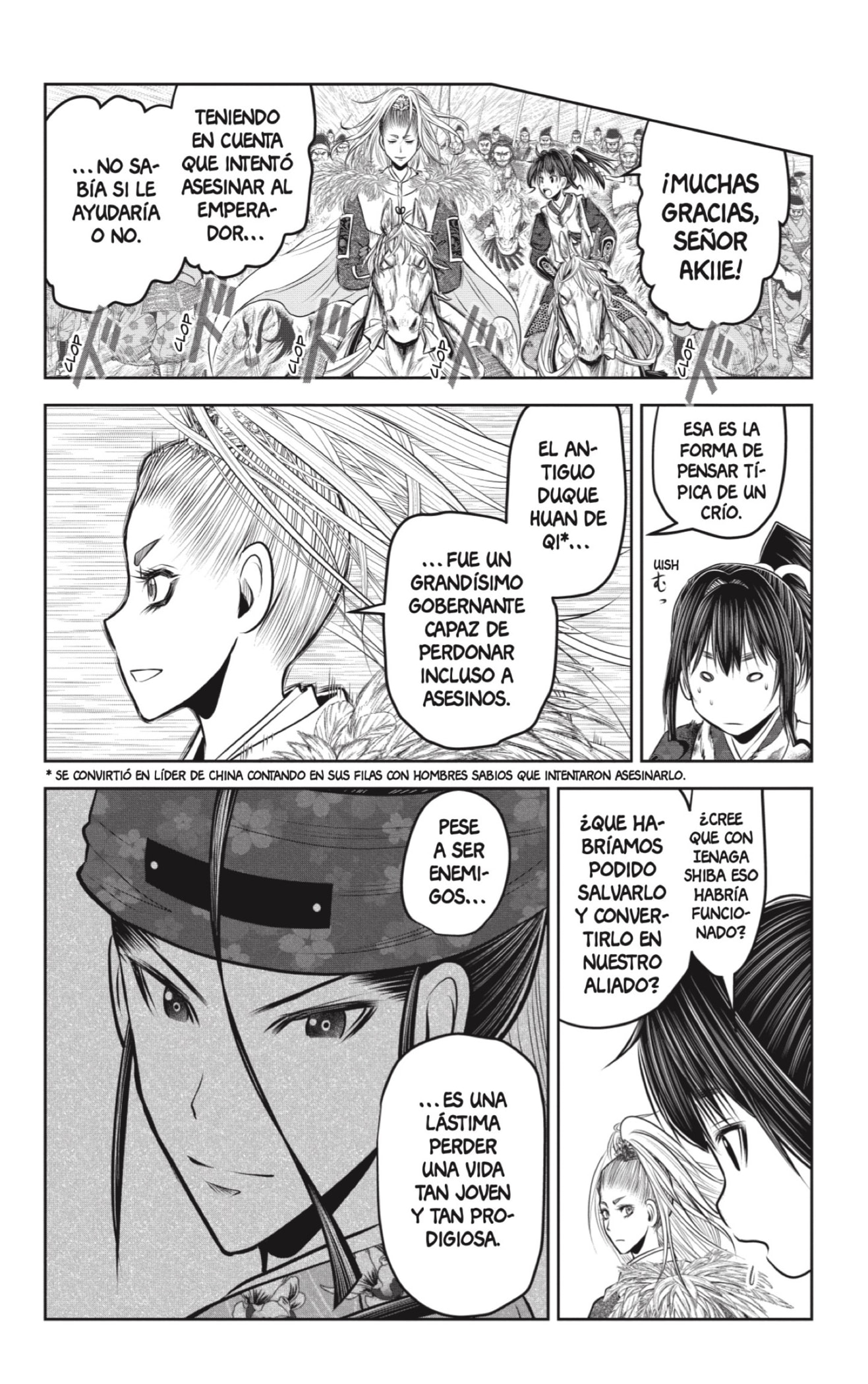 Read Nige Jōzu no Wakagimi ES Manga Online