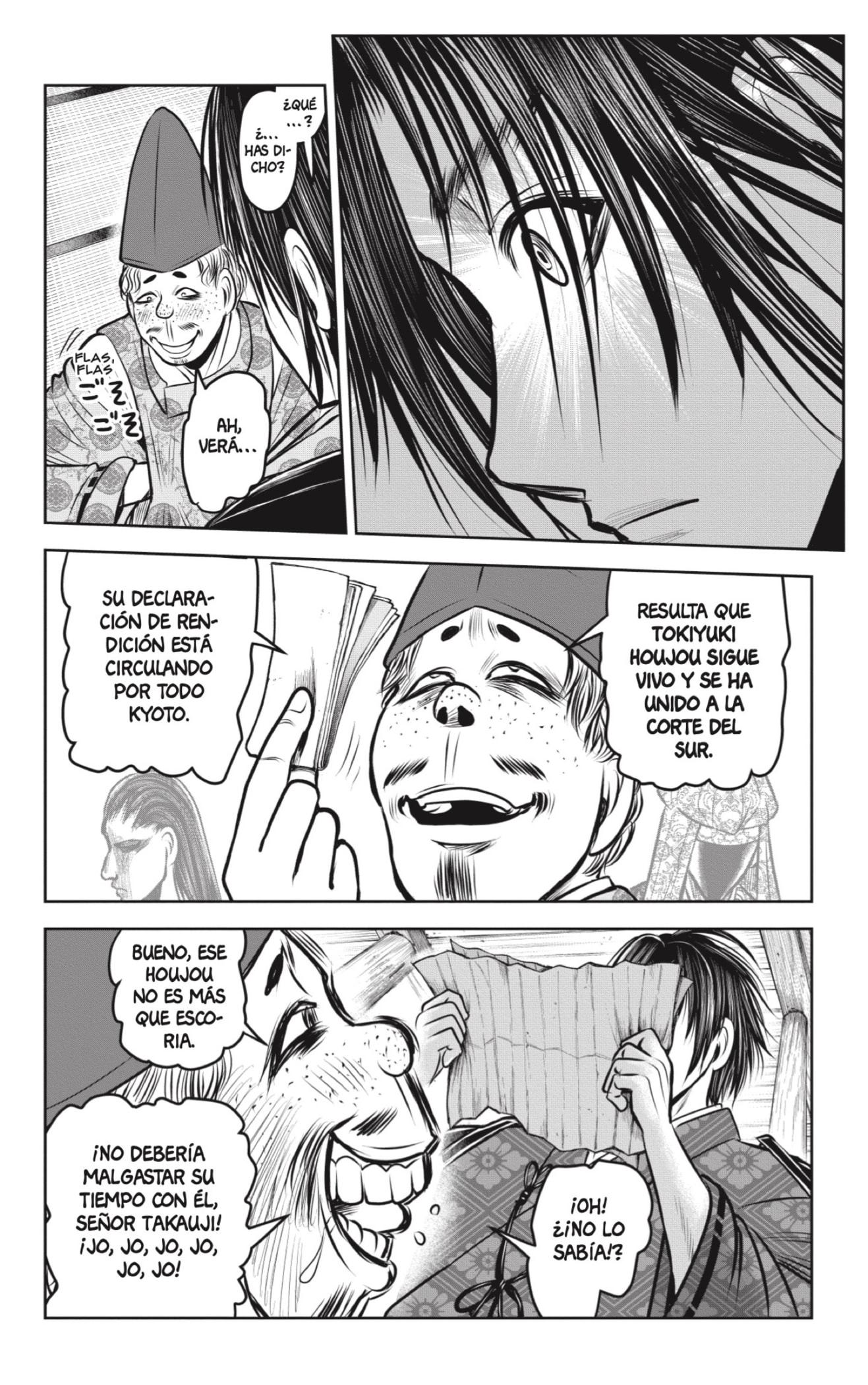 Read Nige Jōzu no Wakagimi ES Manga Online
