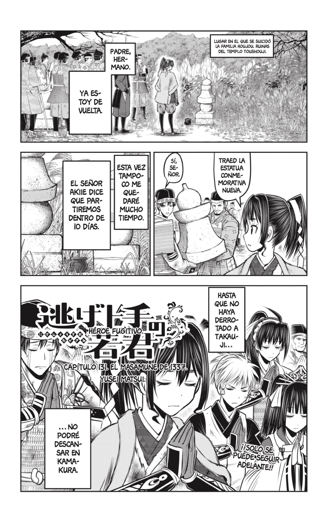 Read Nige Jōzu no Wakagimi ES Manga Online