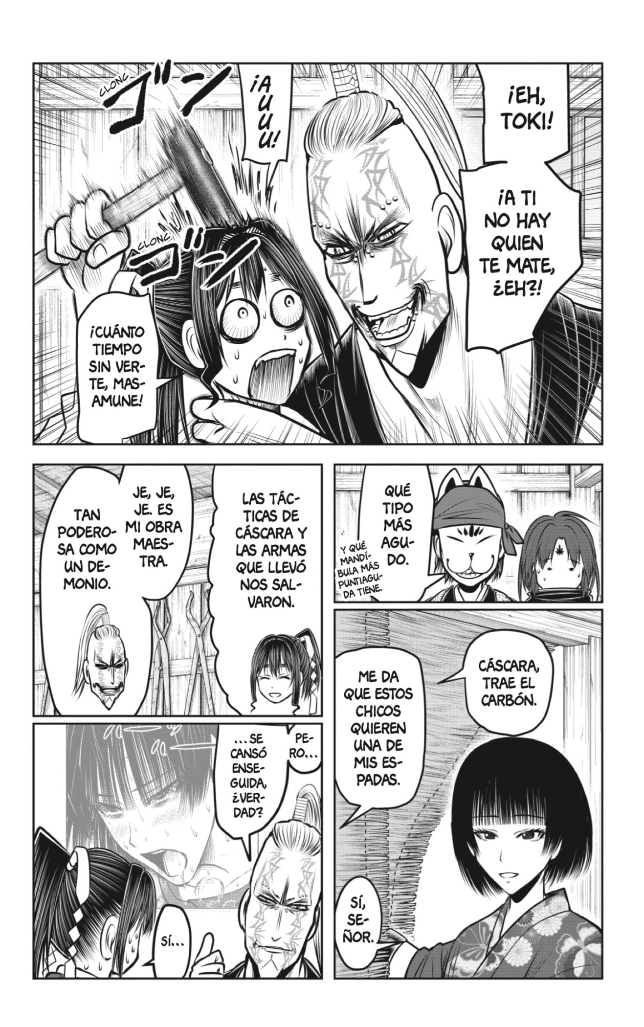 Read Nige Jōzu no Wakagimi ES Manga Online