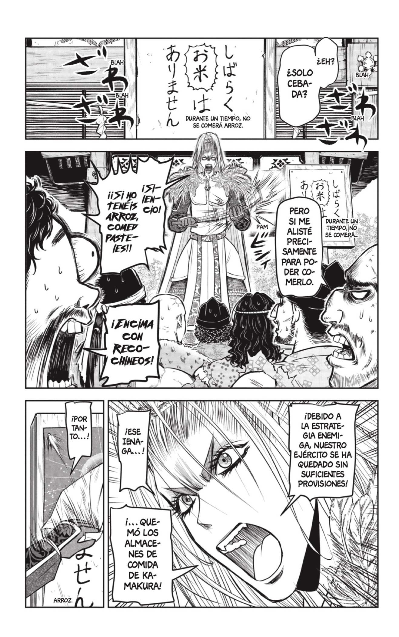 Read Nige Jōzu no Wakagimi ES Manga Online