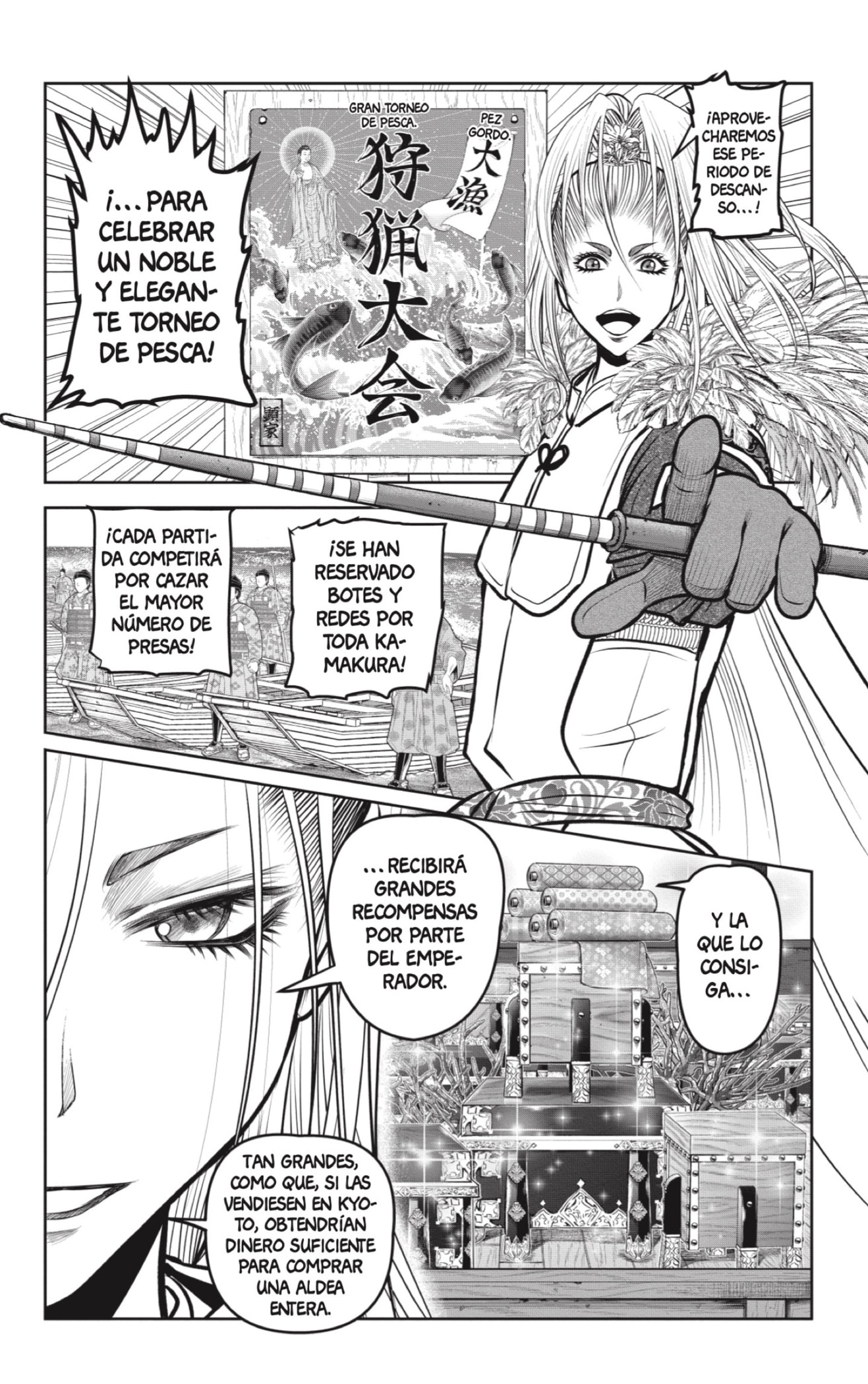 Read Nige Jōzu no Wakagimi ES Manga Online