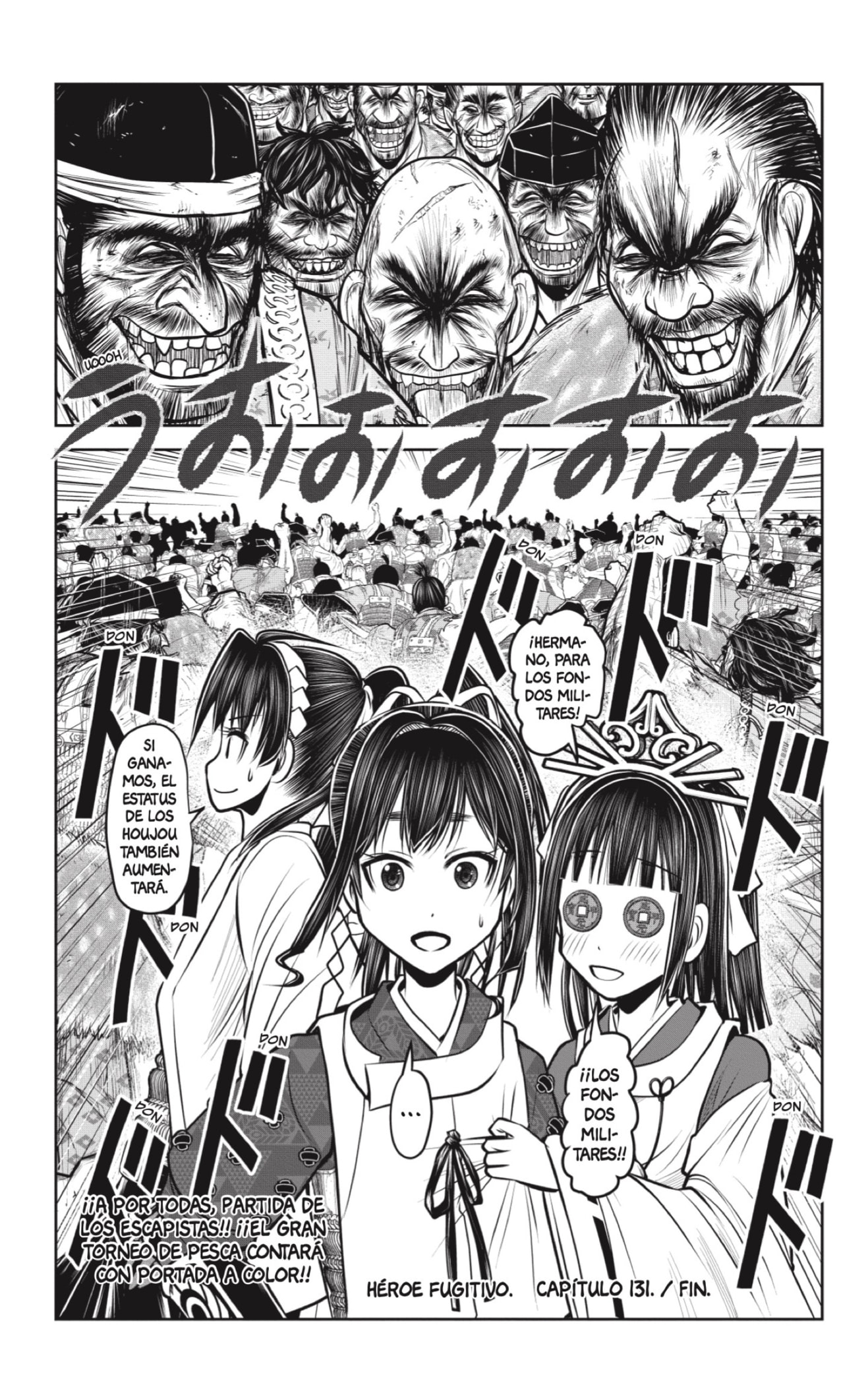 Read Nige Jōzu no Wakagimi ES Manga Online
