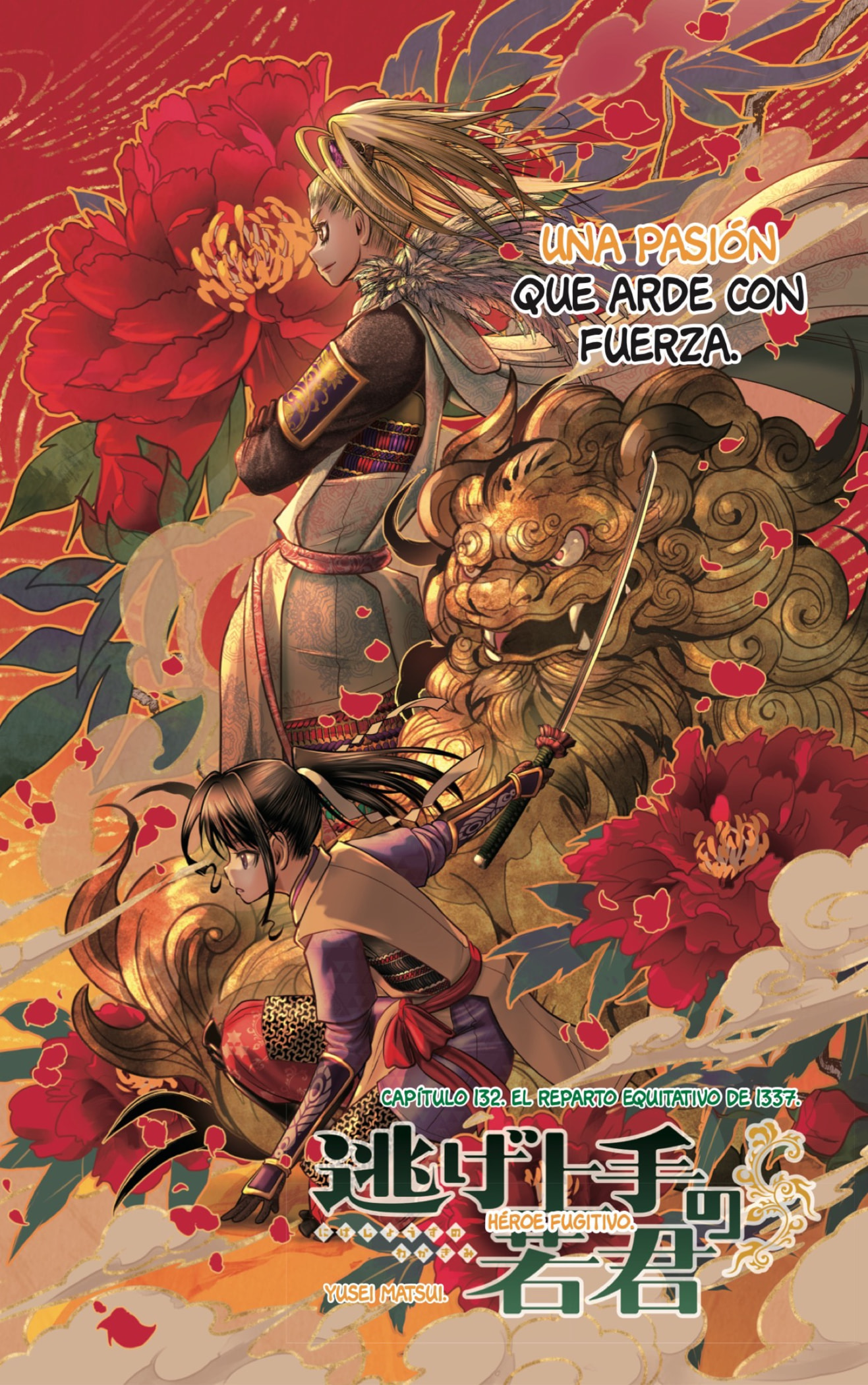 Read Nige Jōzu no Wakagimi ES Manga Online