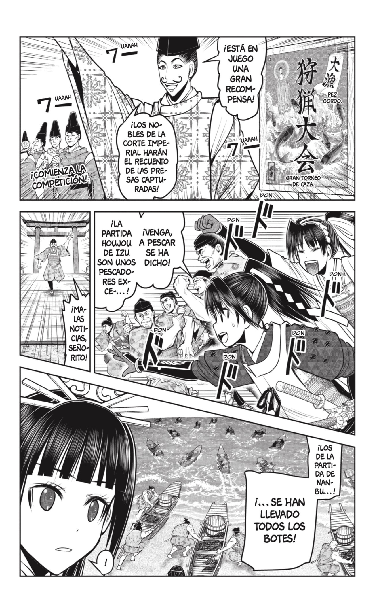 Read Nige Jōzu no Wakagimi ES Manga Online
