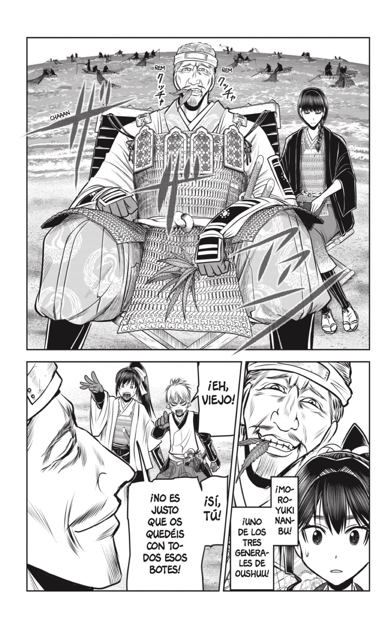 Read Nige Jōzu no Wakagimi ES Manga Online