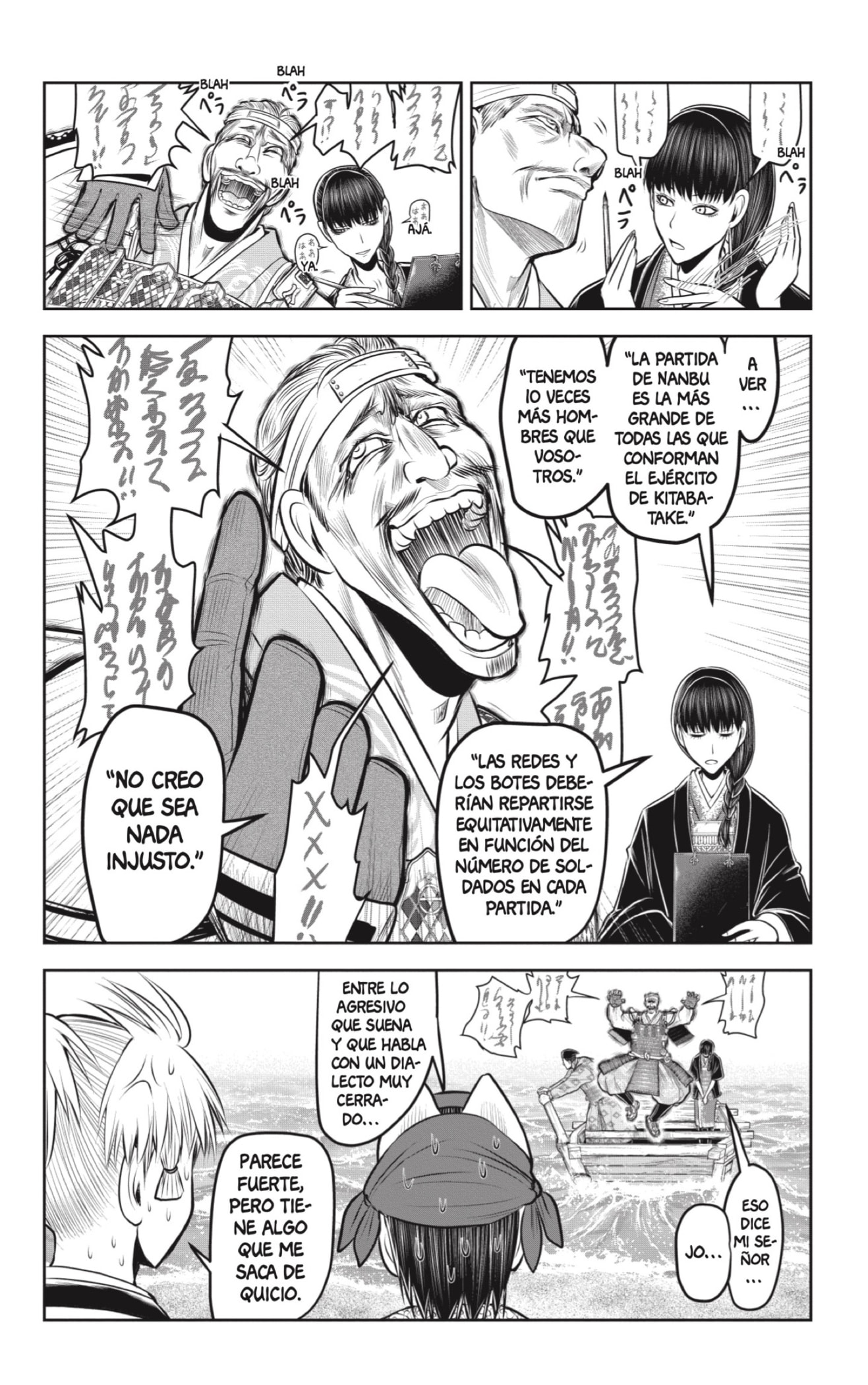 Read Nige Jōzu no Wakagimi ES Manga Online