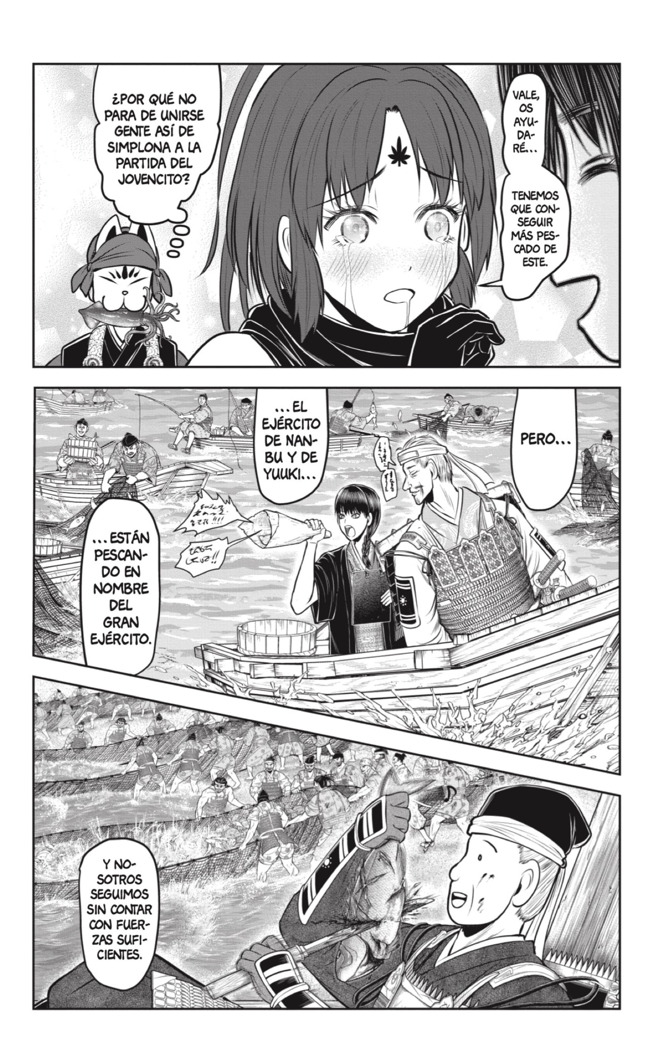 Read Nige Jōzu no Wakagimi ES Manga Online