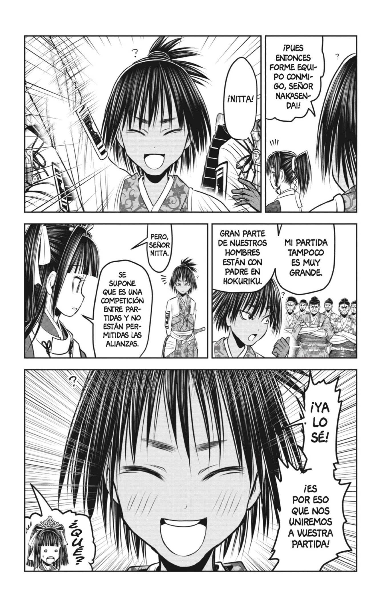 Read Nige Jōzu no Wakagimi ES Manga Online