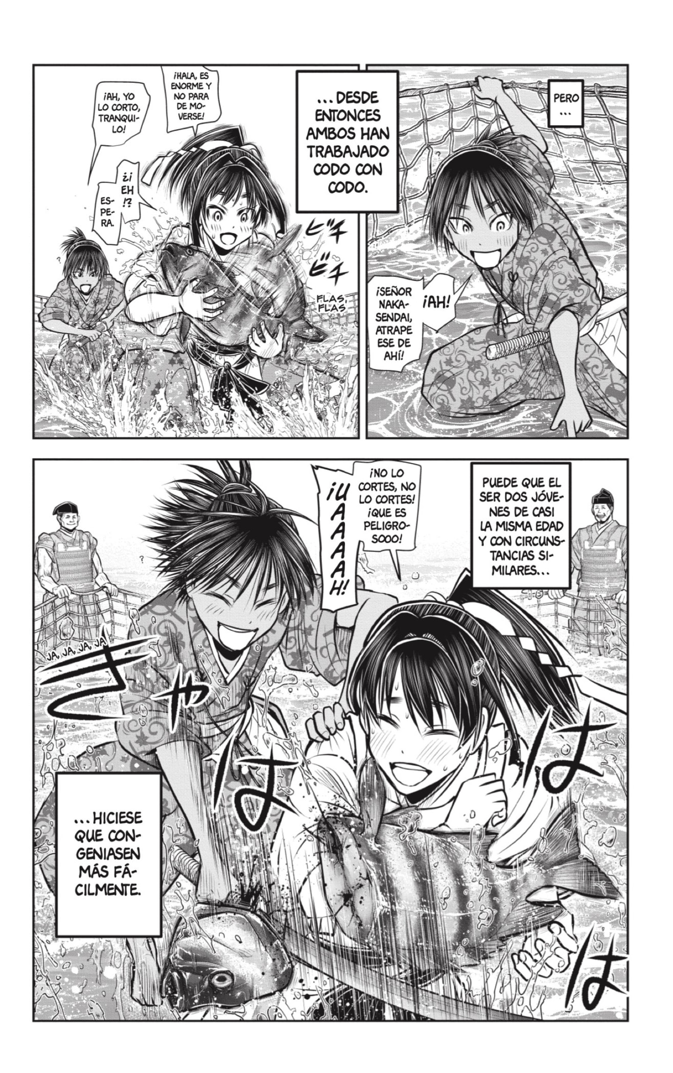 Read Nige Jōzu no Wakagimi ES Manga Online