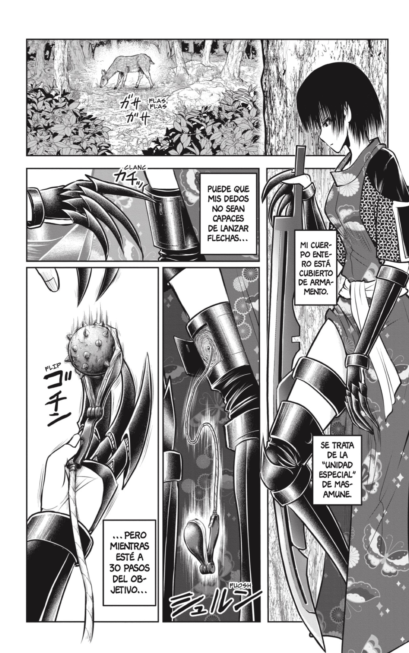 Read Nige Jōzu no Wakagimi ES Manga Online