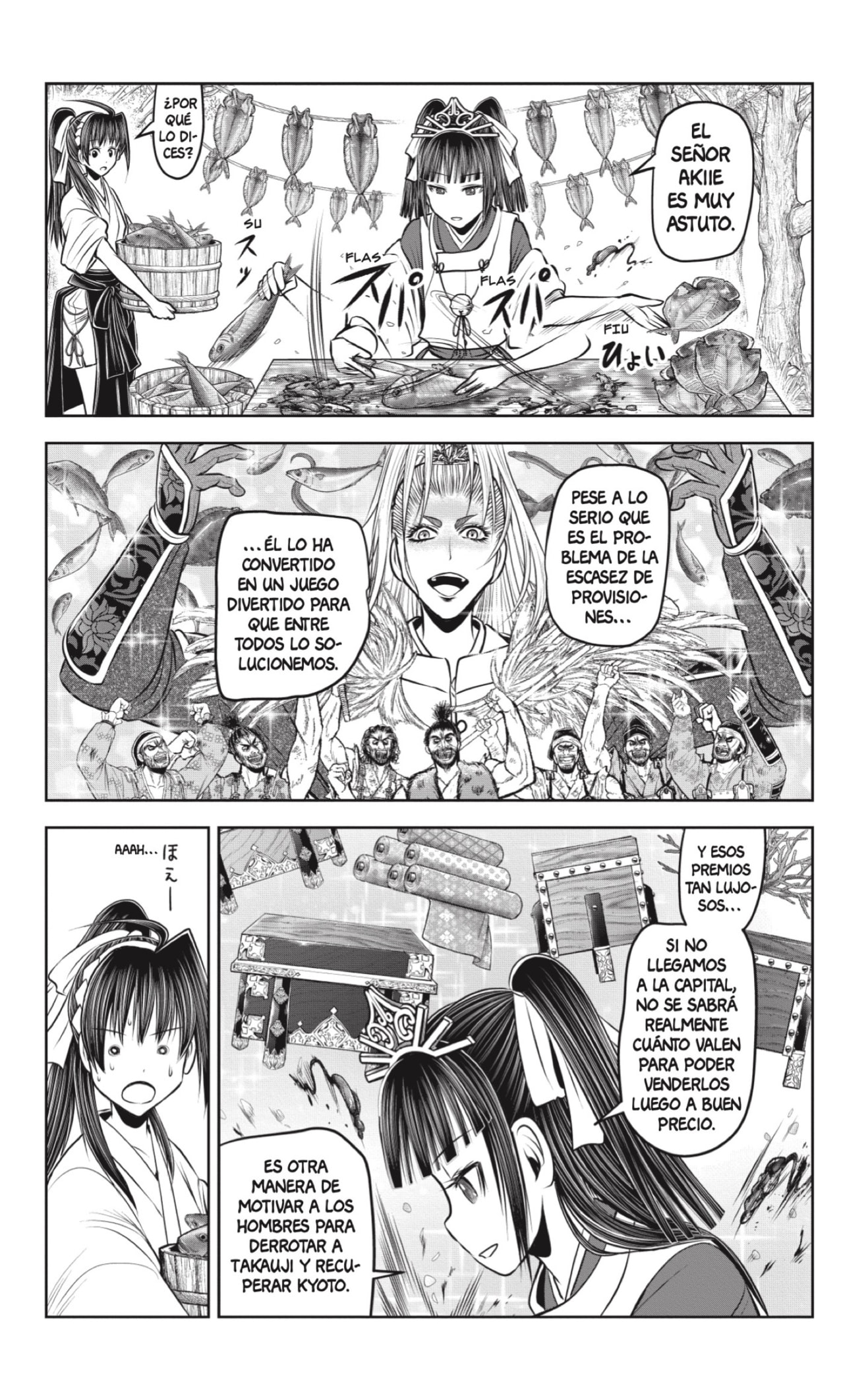 Read Nige Jōzu no Wakagimi ES Manga Online