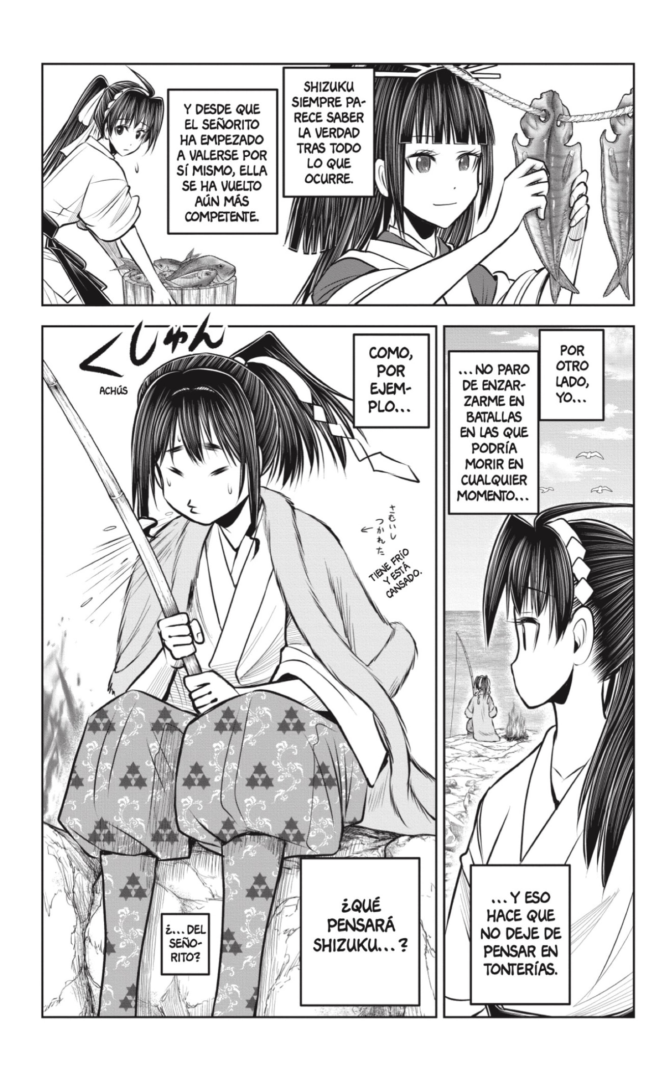 Read Nige Jōzu no Wakagimi ES Manga Online