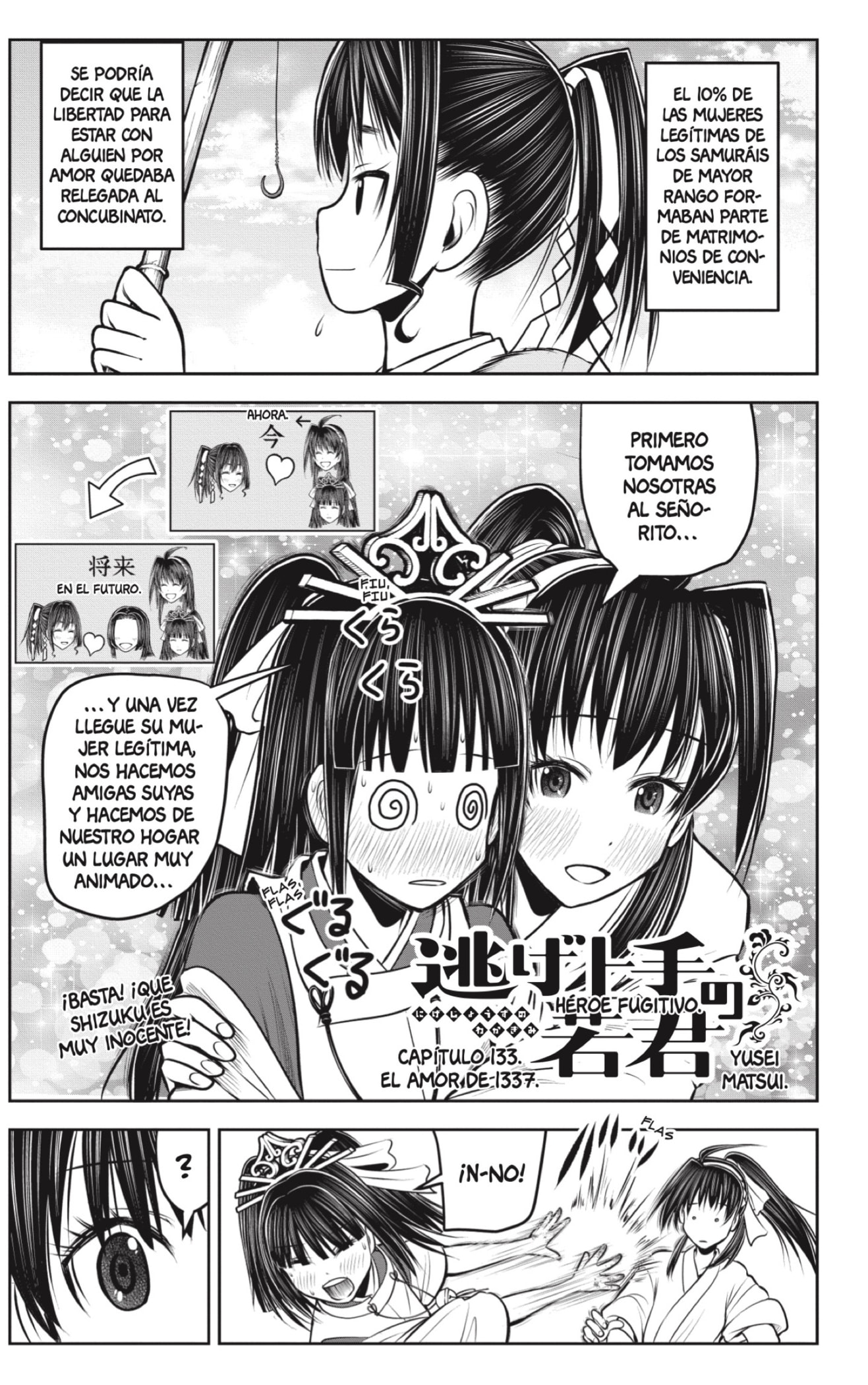Read Nige Jōzu no Wakagimi ES Manga Online