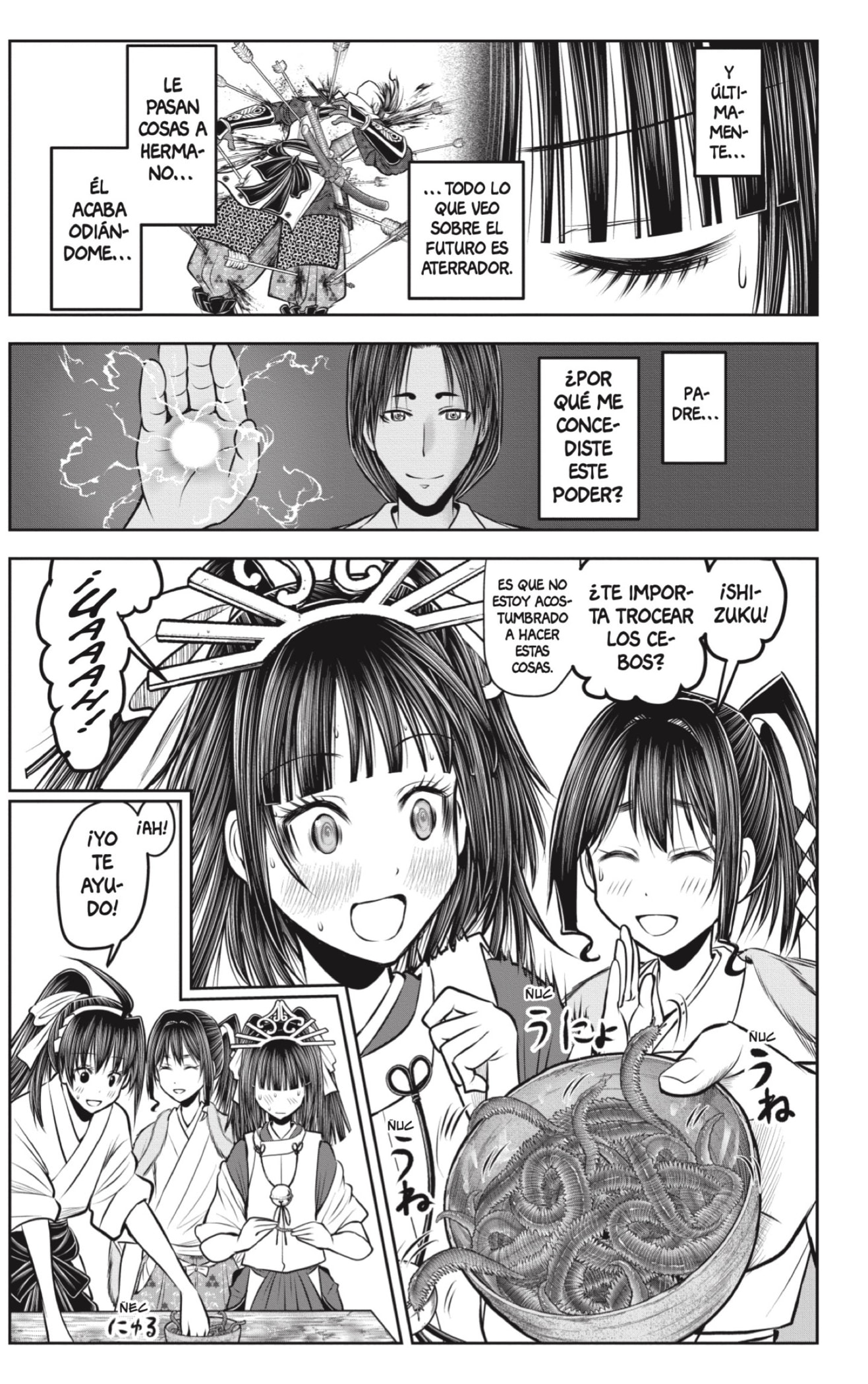 Read Nige Jōzu no Wakagimi ES Manga Online