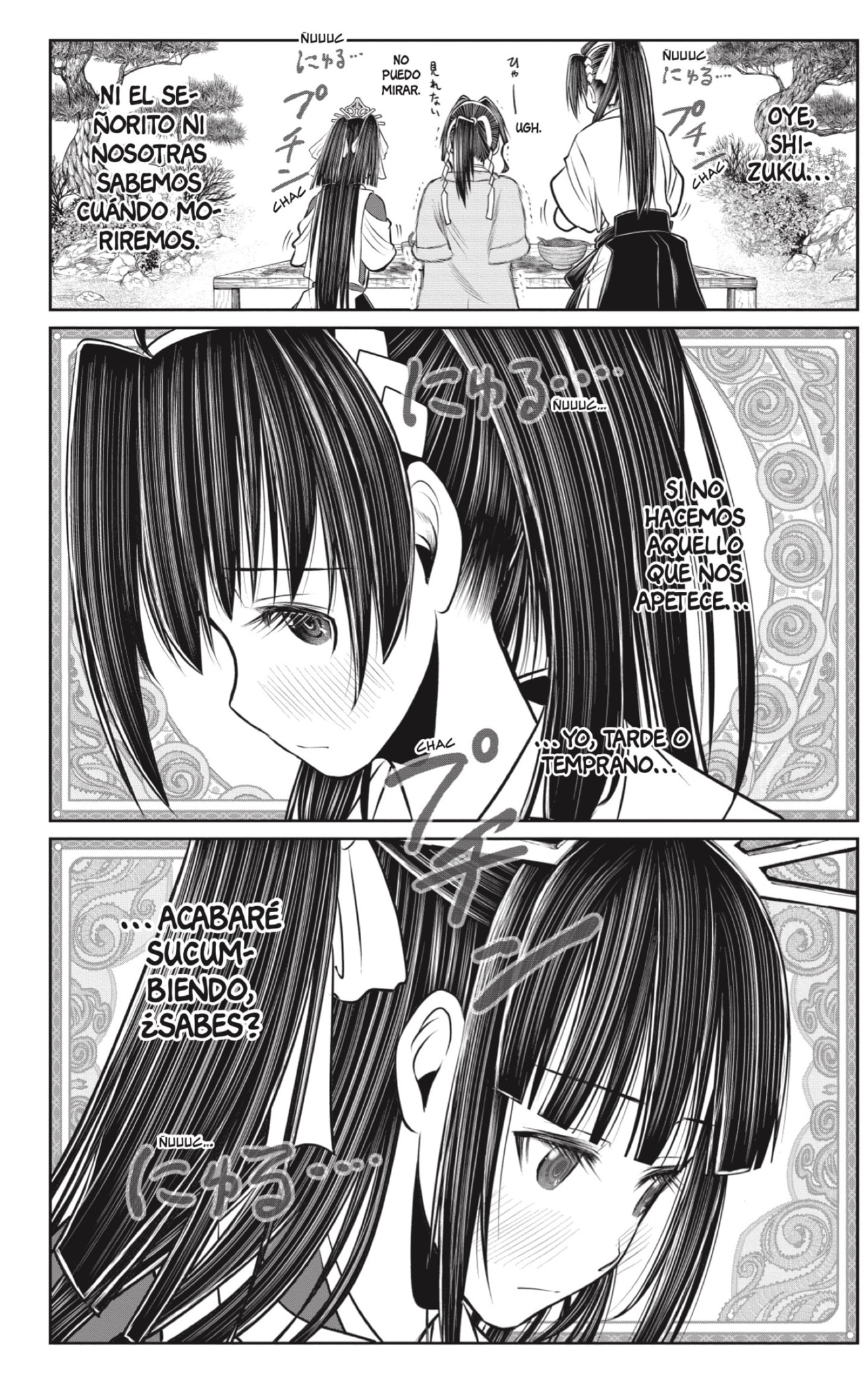 Read Nige Jōzu no Wakagimi ES Manga Online