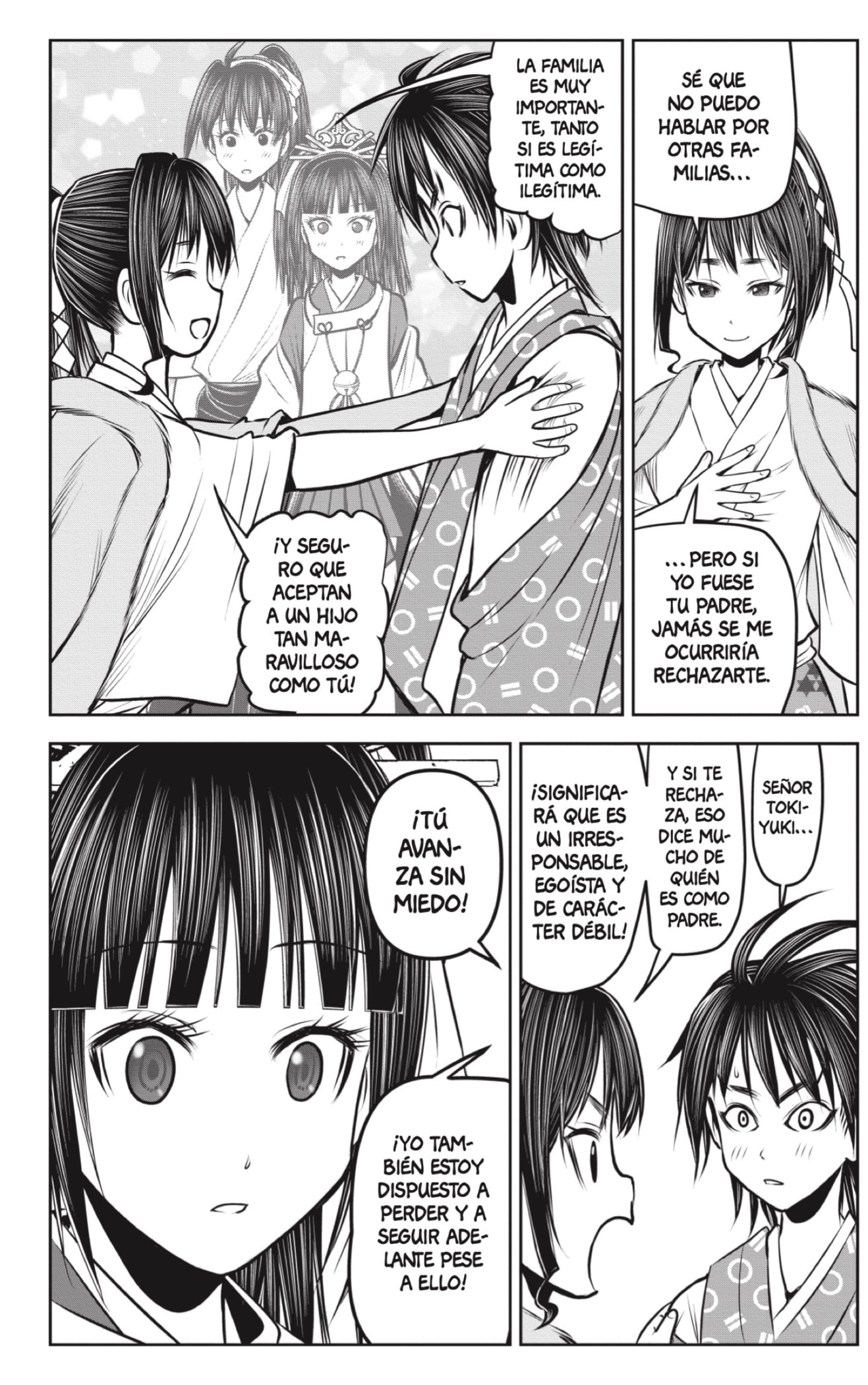 Read Nige Jōzu no Wakagimi ES Manga Online