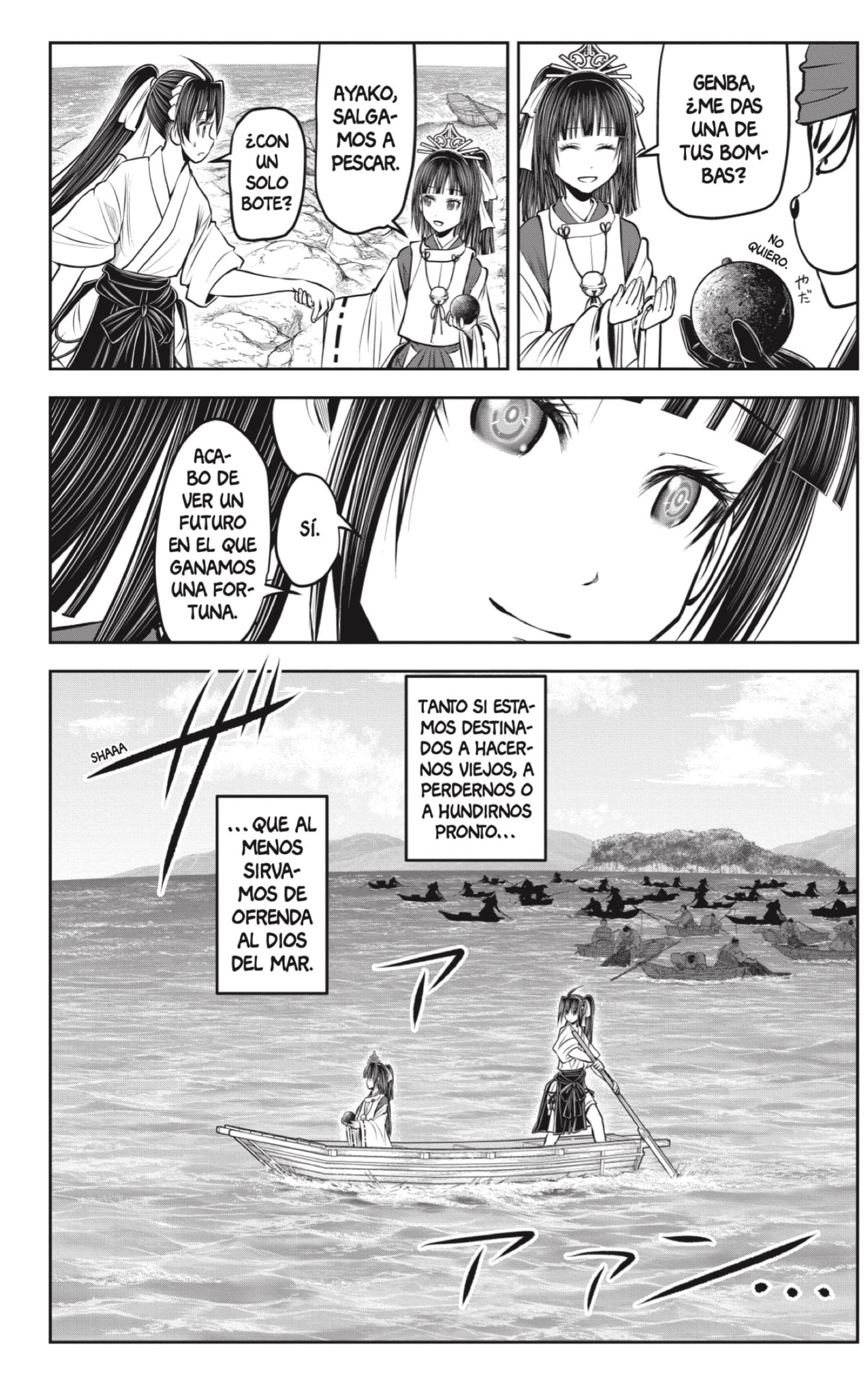 Read Nige Jōzu no Wakagimi ES Manga Online