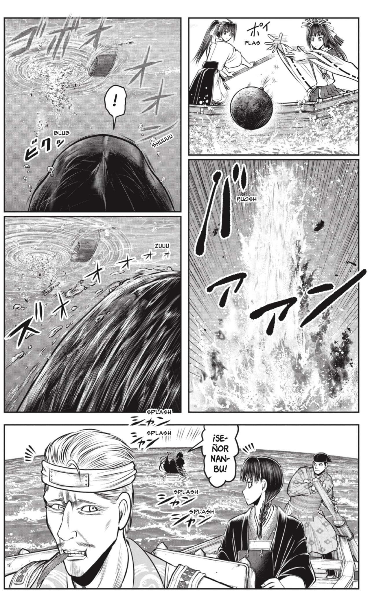 Read Nige Jōzu no Wakagimi ES Manga Online