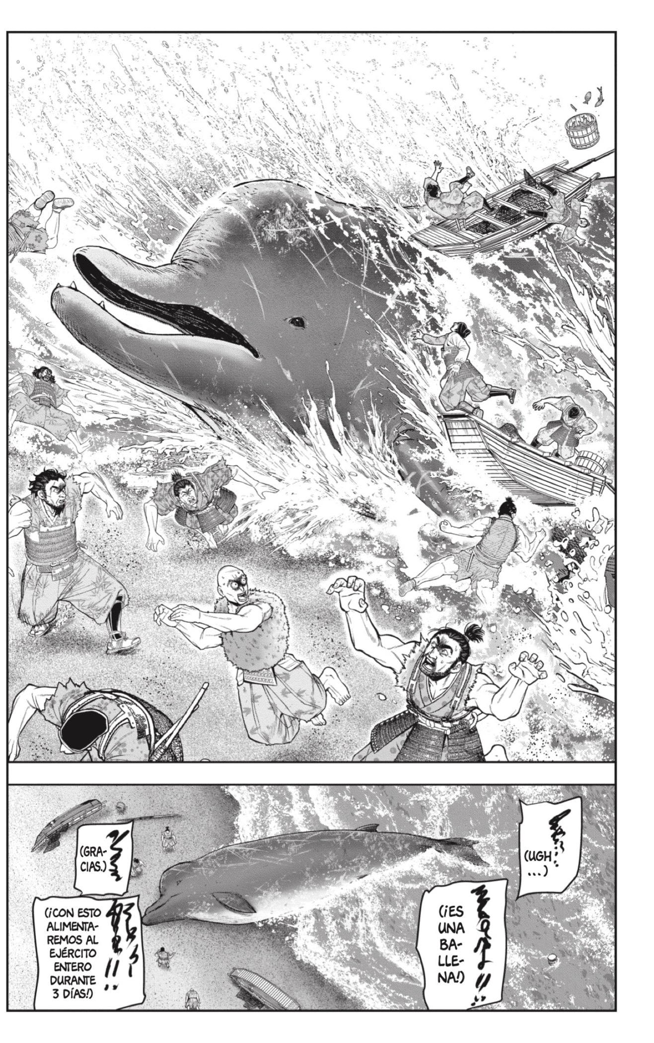 Read Nige Jōzu no Wakagimi ES Manga Online