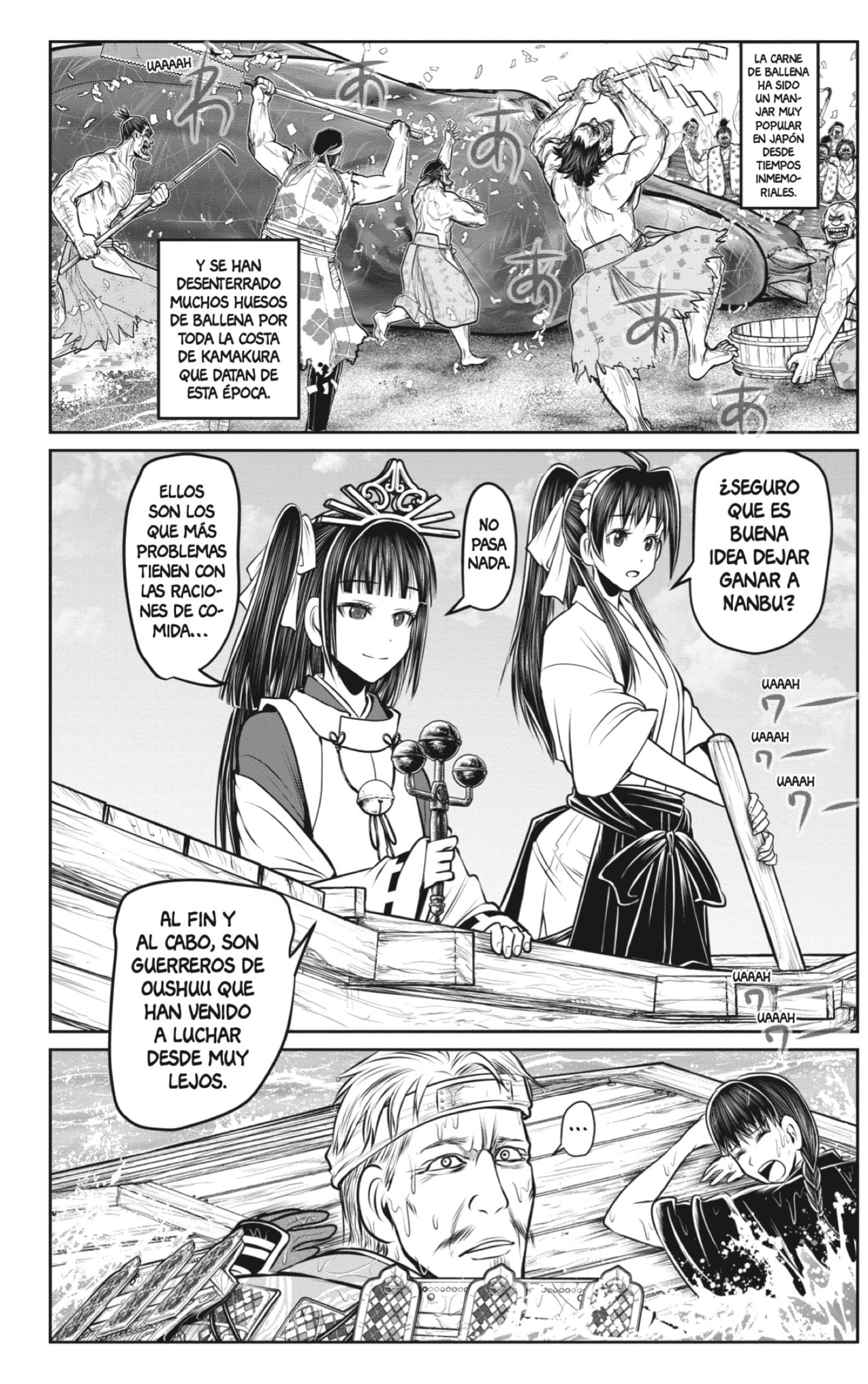 Read Nige Jōzu no Wakagimi ES Manga Online