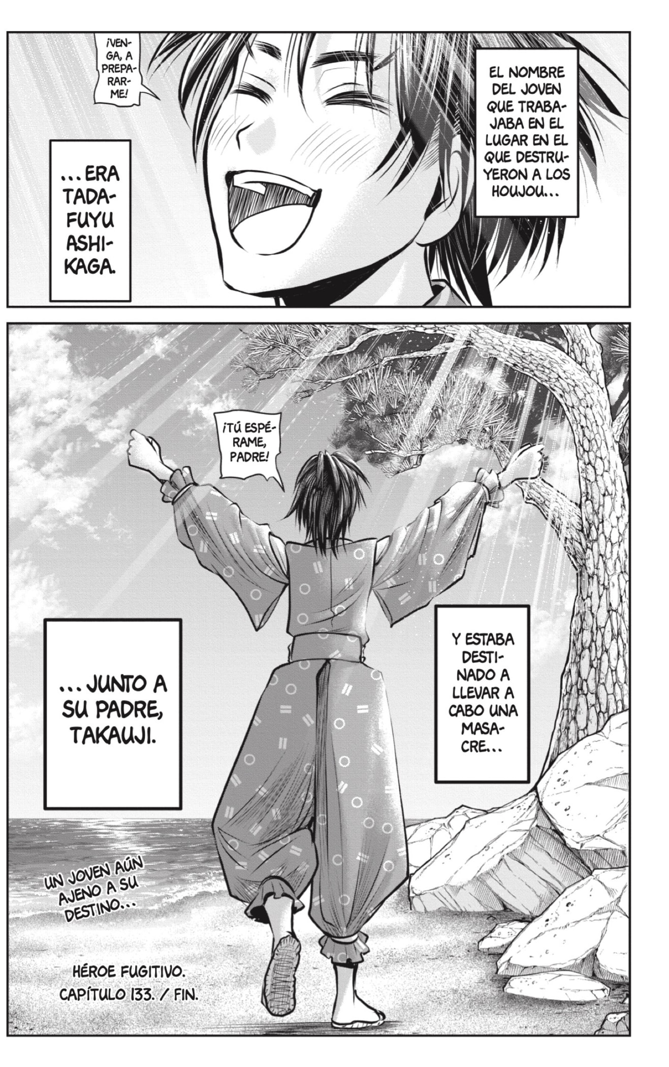 Read Nige Jōzu no Wakagimi ES Manga Online