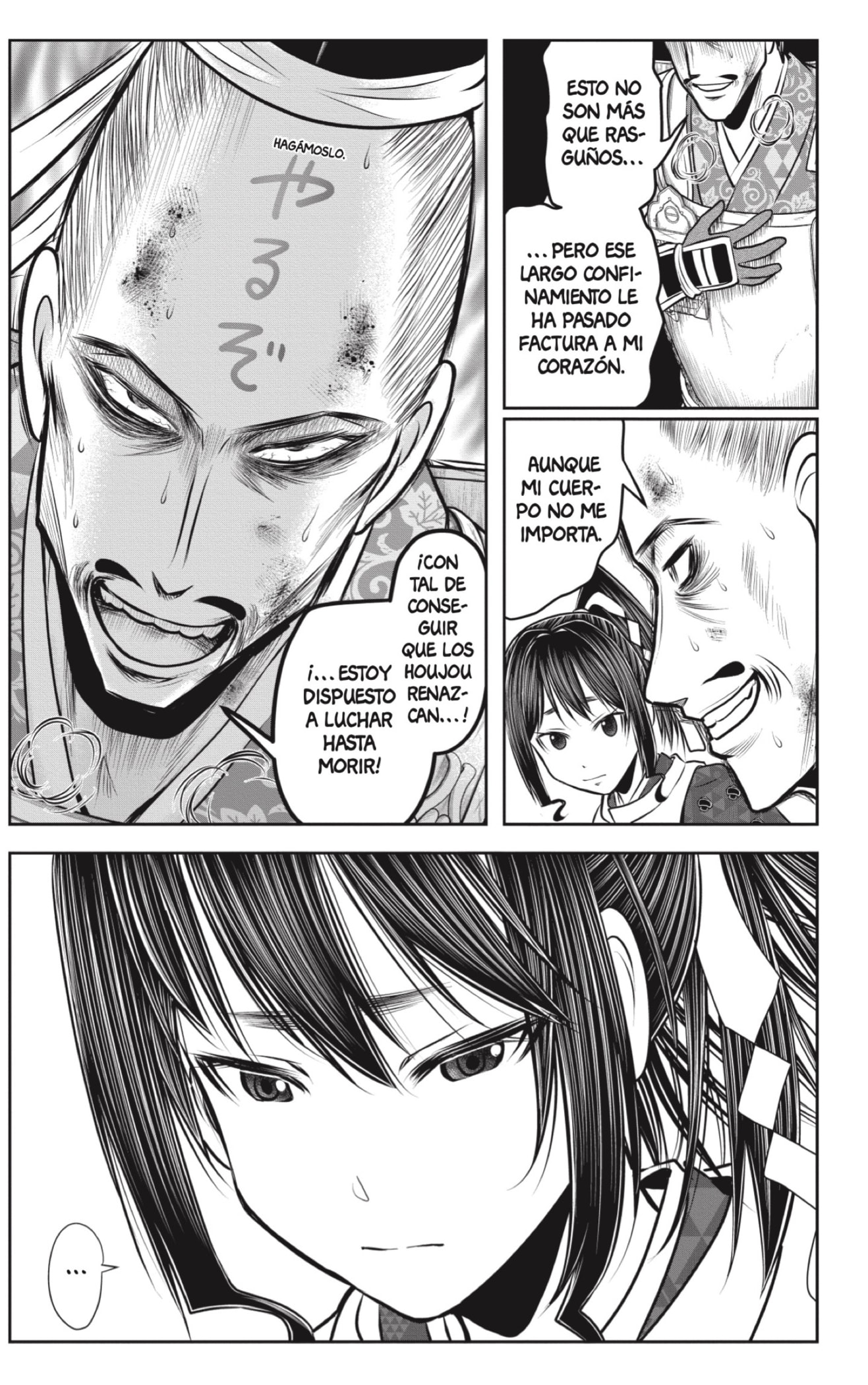 Read Nige Jōzu no Wakagimi ES Manga Online