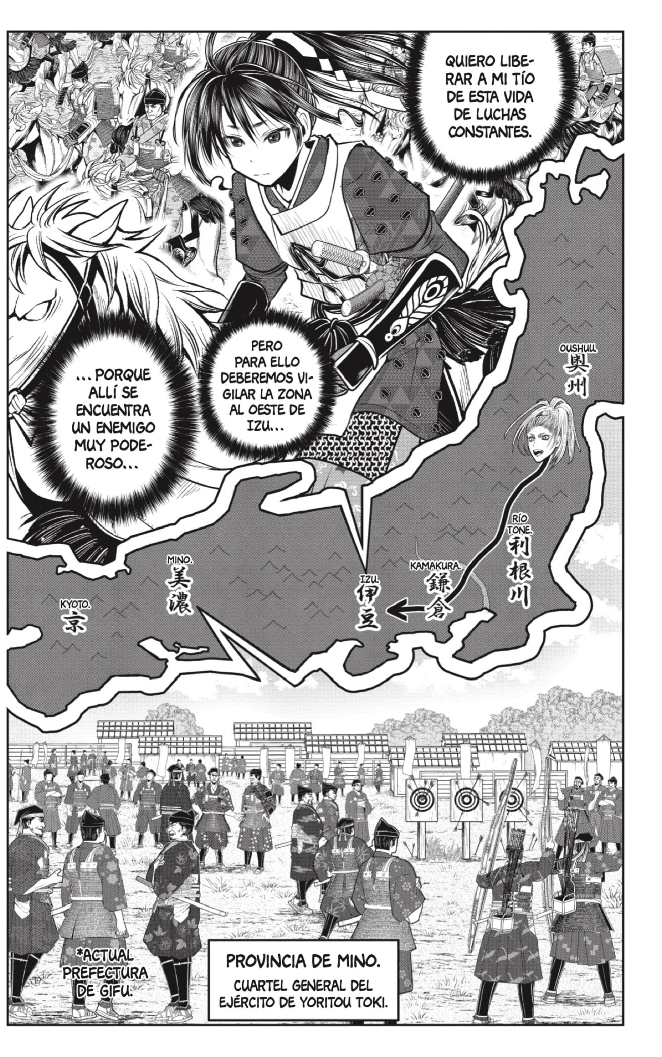 Read Nige Jōzu no Wakagimi ES Manga Online