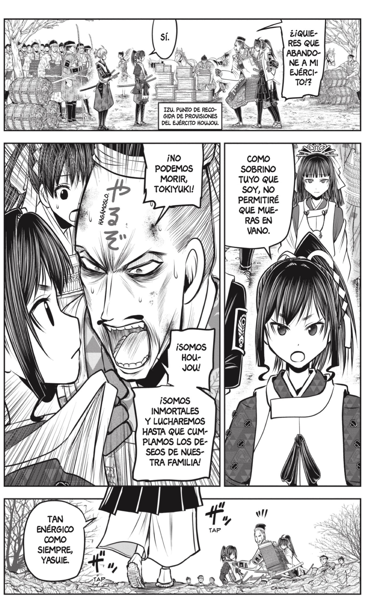 Read Nige Jōzu no Wakagimi ES Manga Online