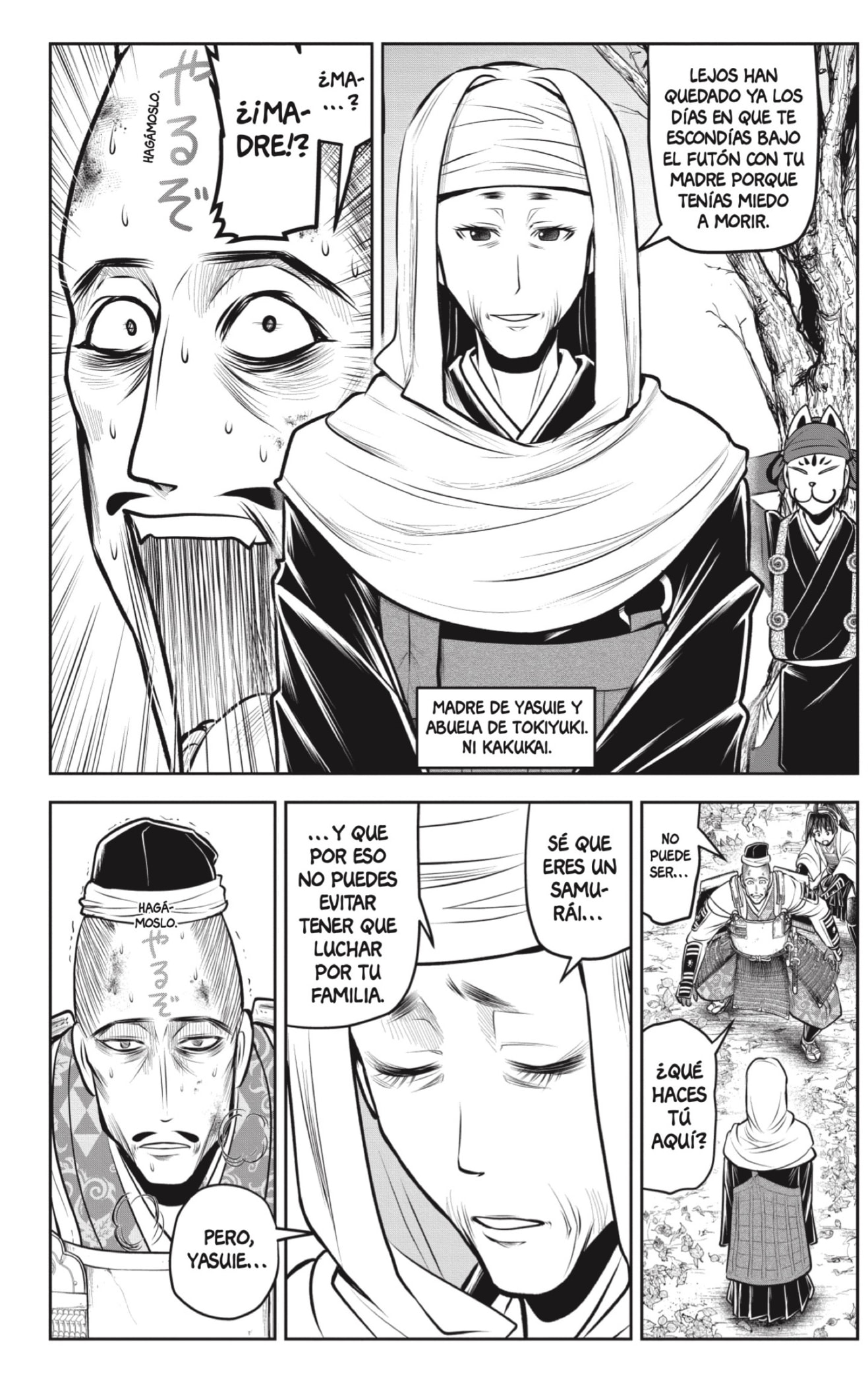 Read Nige Jōzu no Wakagimi ES Manga Online