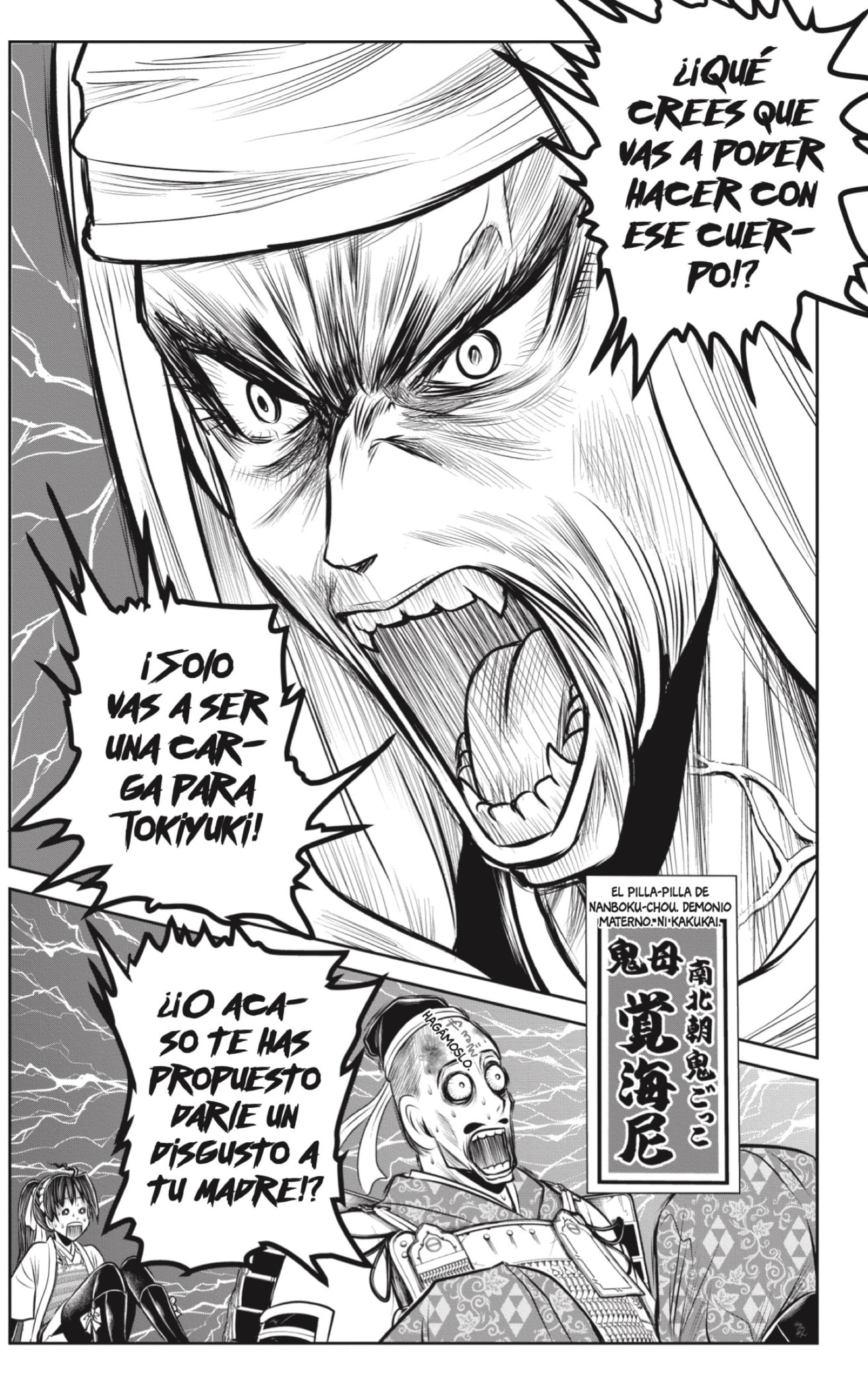Read Nige Jōzu no Wakagimi ES Manga Online