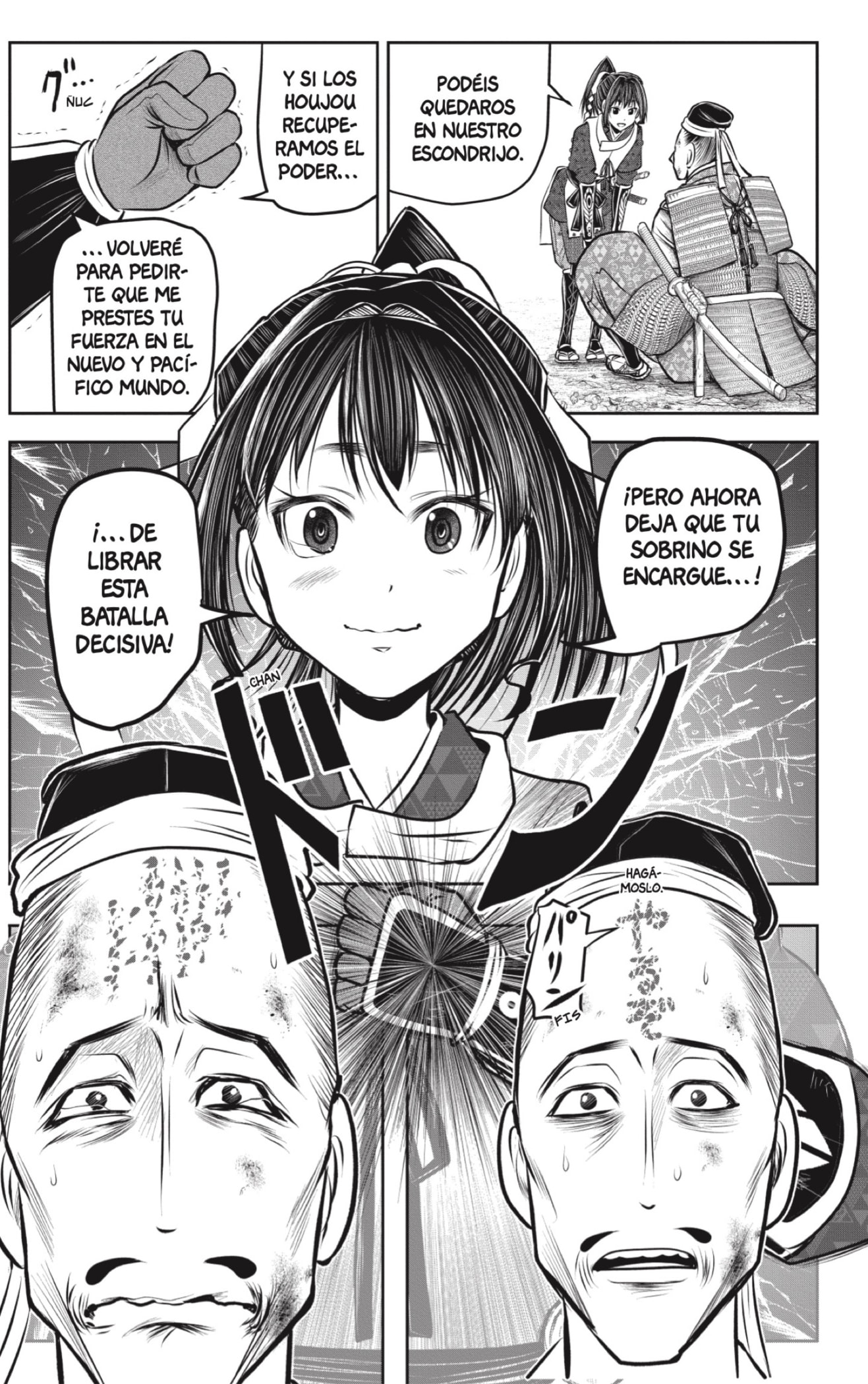 Read Nige Jōzu no Wakagimi ES Manga Online