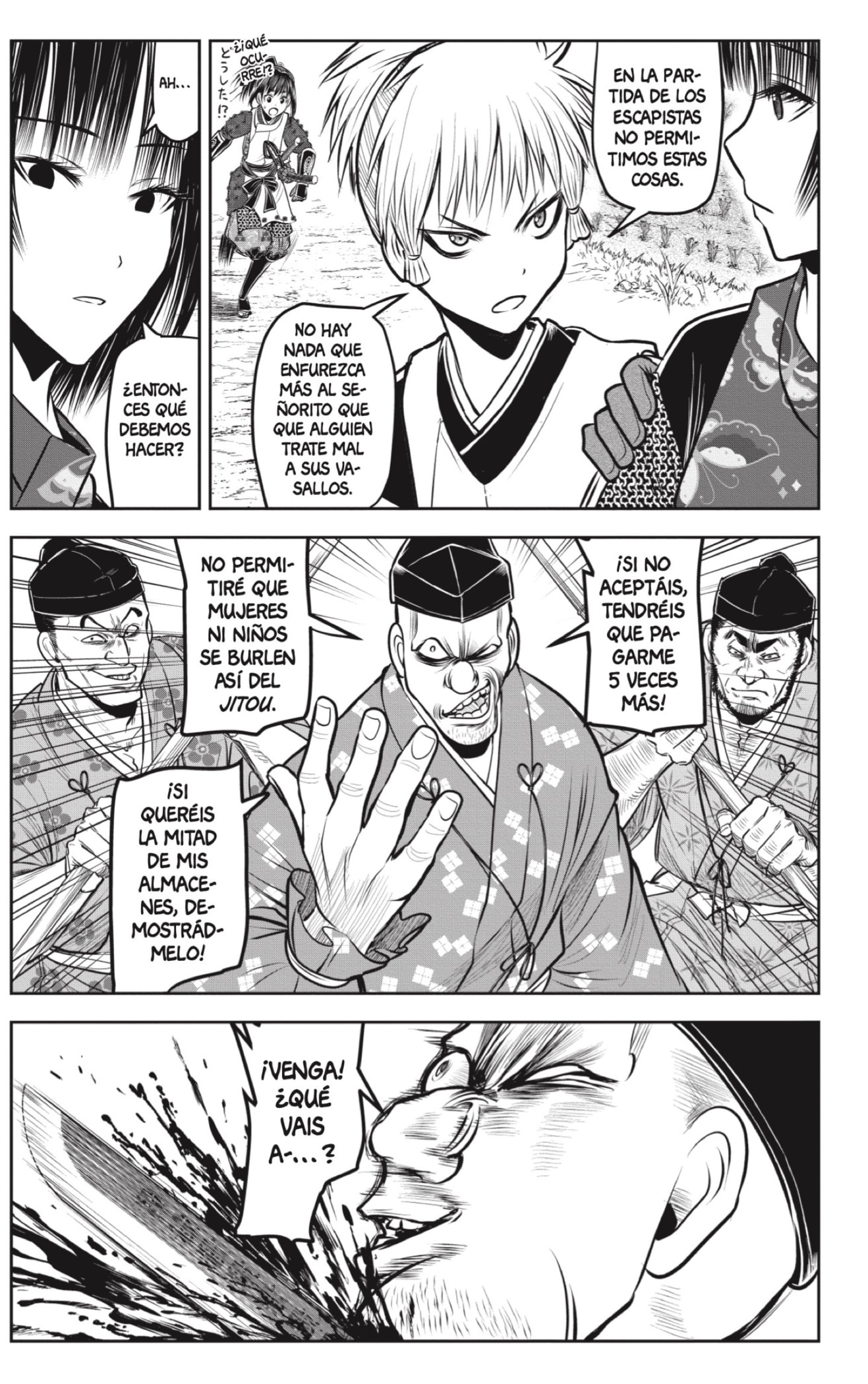 Read Nige Jōzu no Wakagimi ES Manga Online
