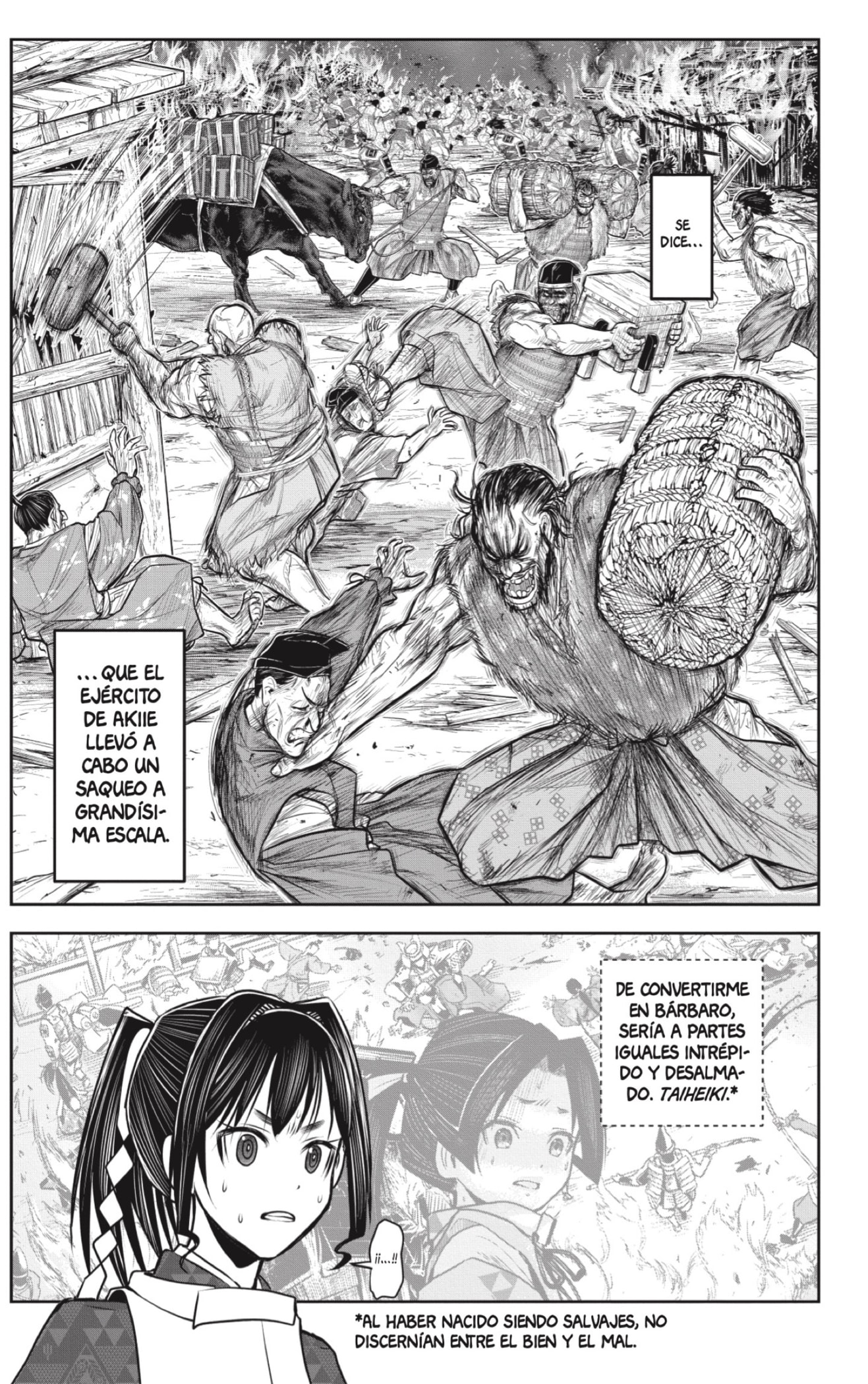 Read Nige Jōzu no Wakagimi ES Manga Online