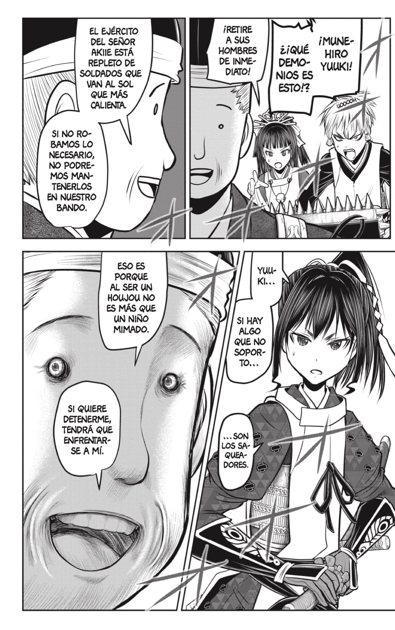 Read Nige Jōzu no Wakagimi ES Manga Online
