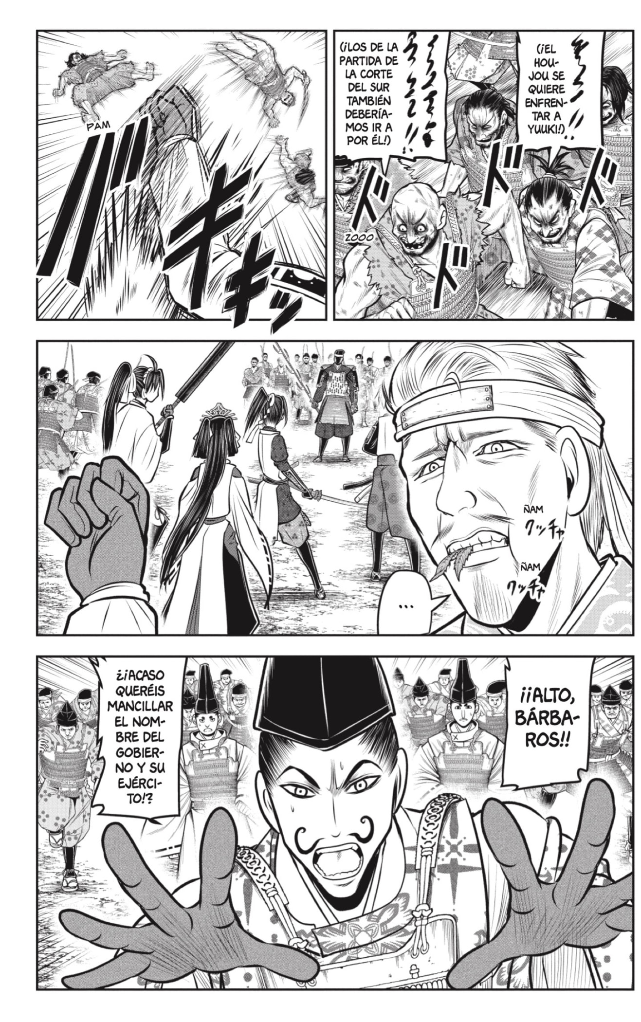 Read Nige Jōzu no Wakagimi ES Manga Online