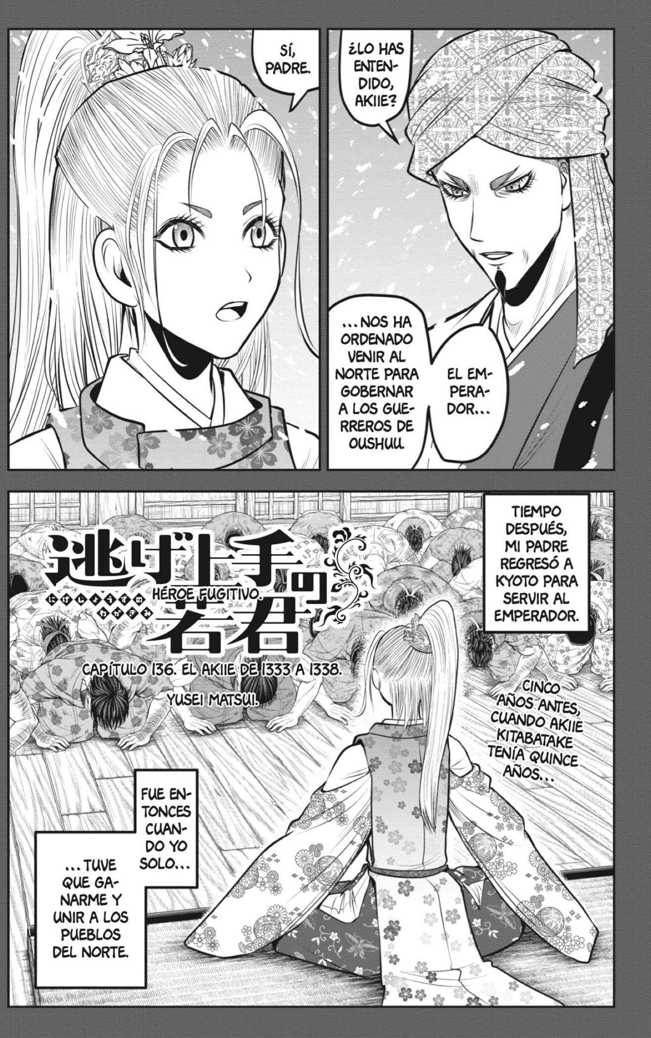 Read Nige Jōzu no Wakagimi ES Manga Online