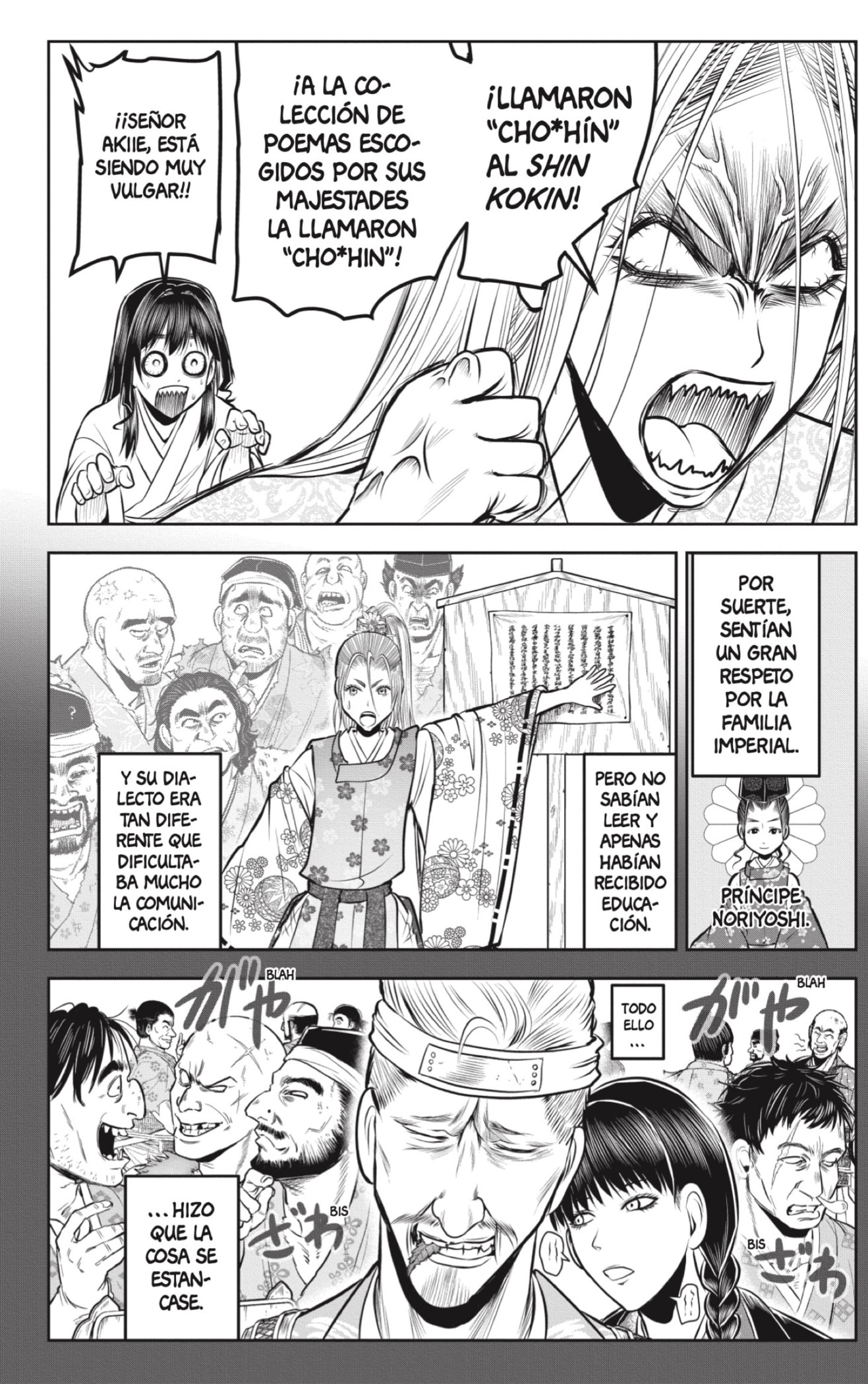 Read Nige Jōzu no Wakagimi ES Manga Online
