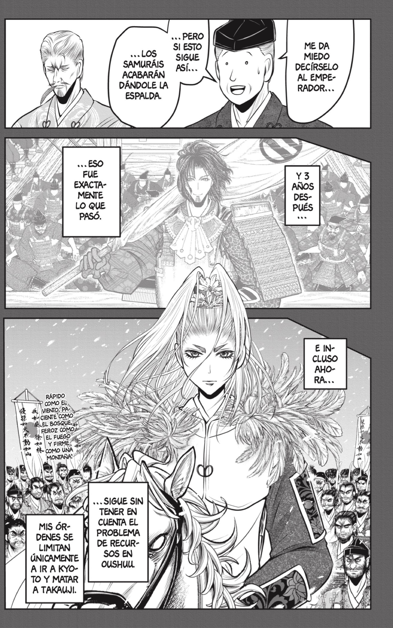 Read Nige Jōzu no Wakagimi ES Manga Online