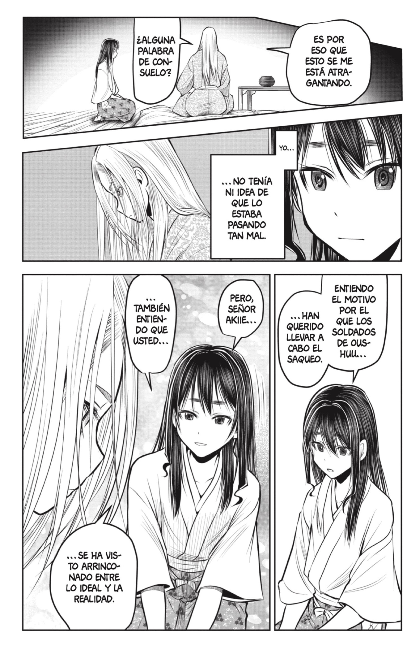 Read Nige Jōzu no Wakagimi ES Manga Online