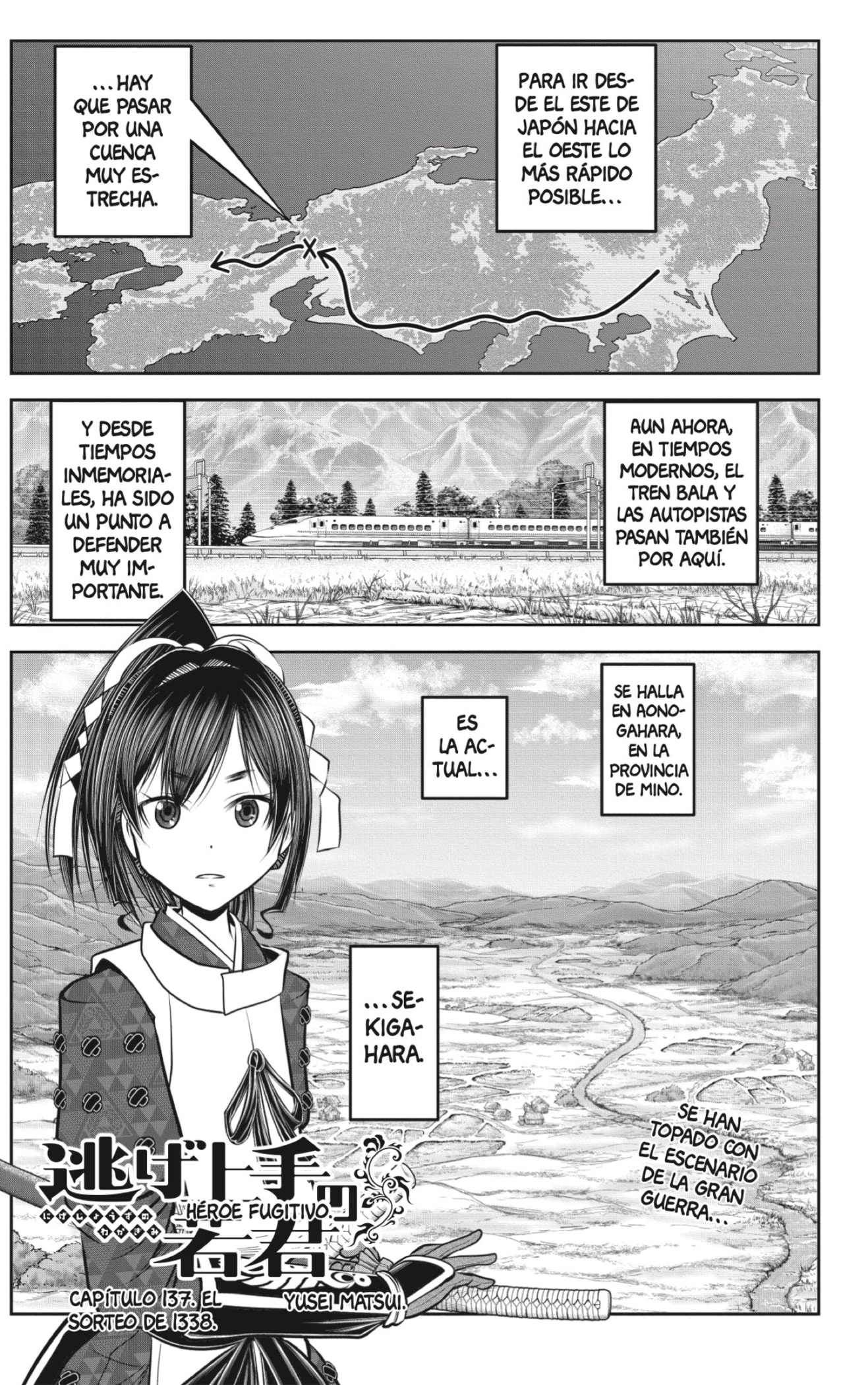 Read Nige Jōzu no Wakagimi ES Manga Online