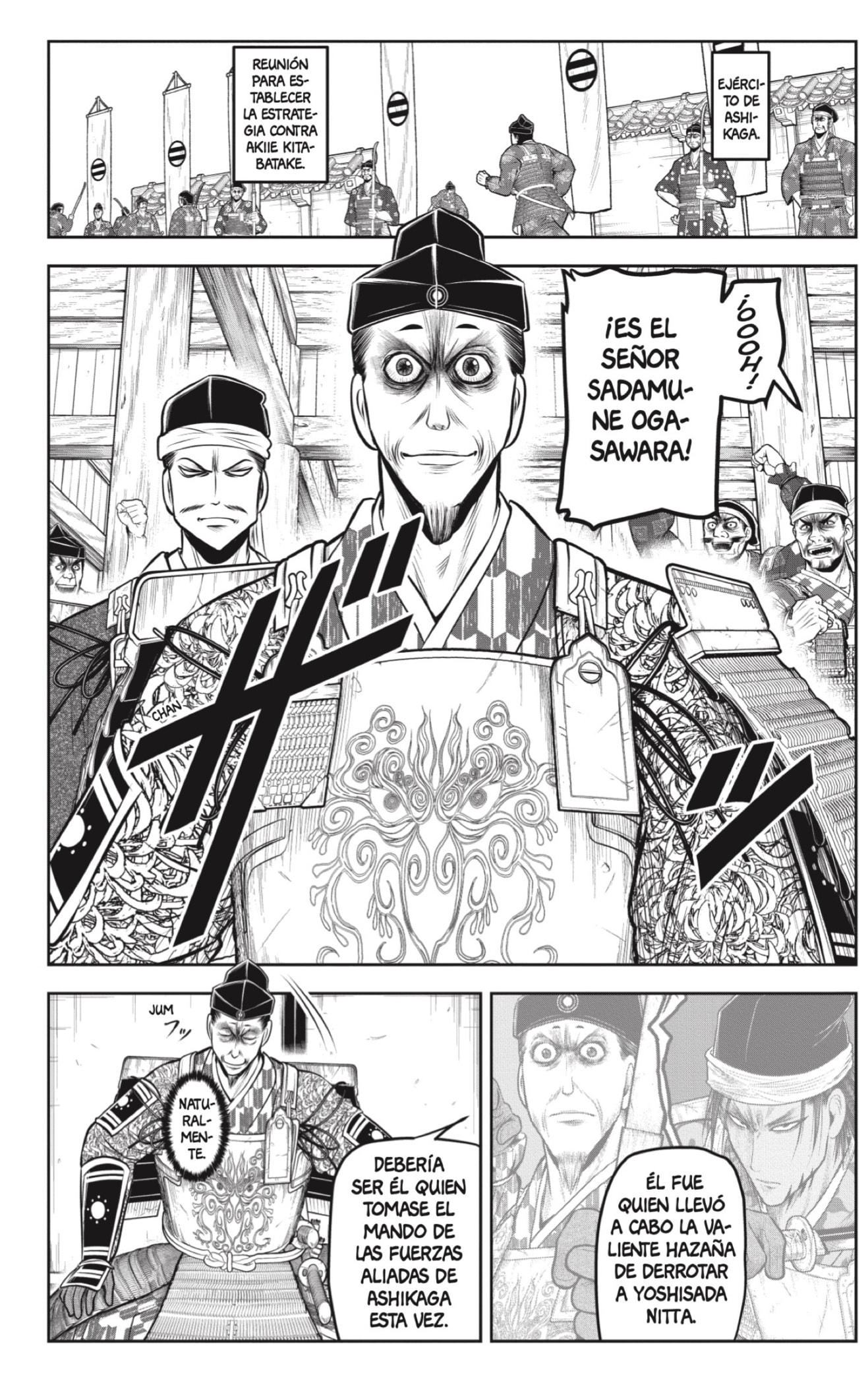 Read Nige Jōzu no Wakagimi ES Manga Online