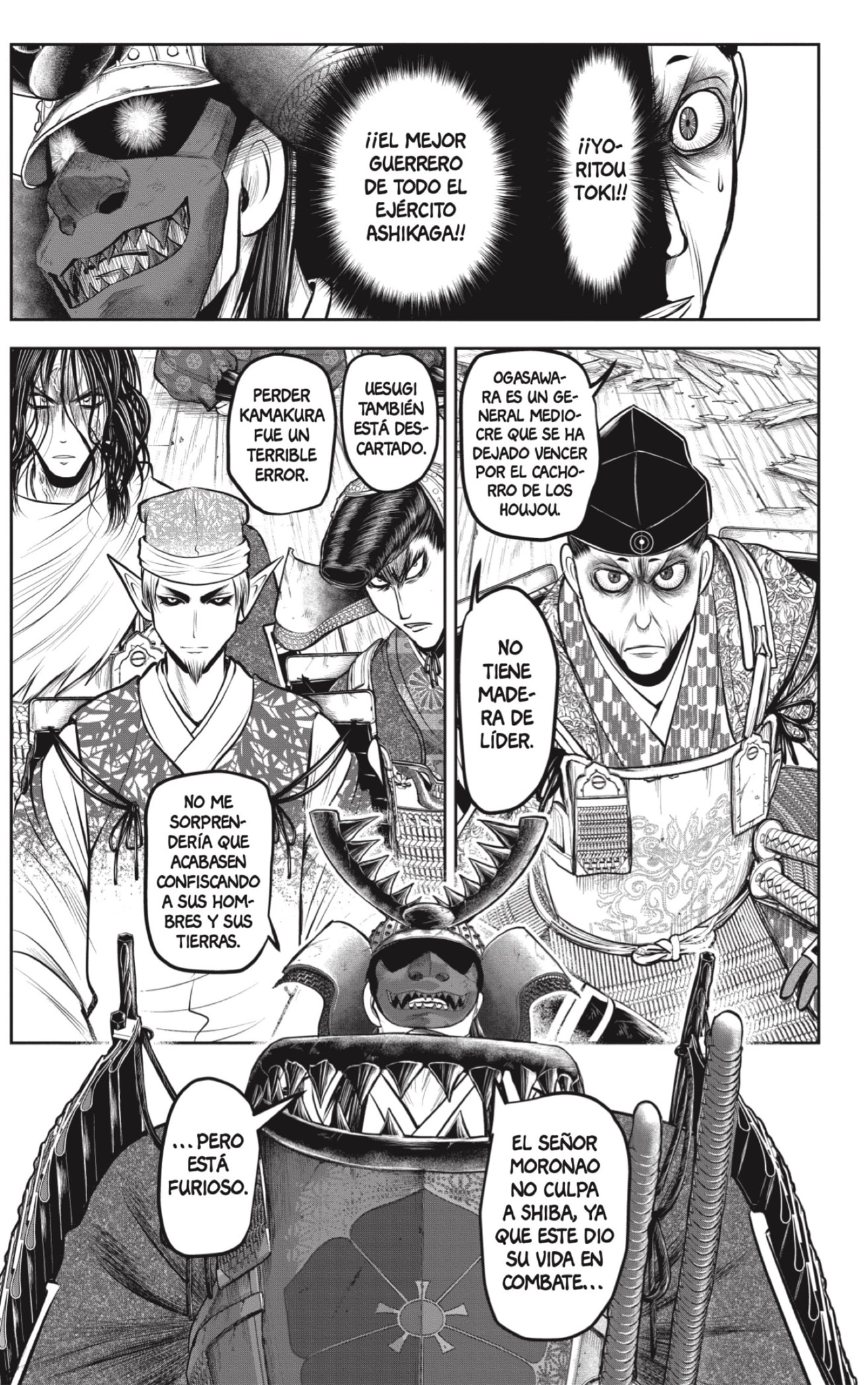 Read Nige Jōzu no Wakagimi ES Manga Online