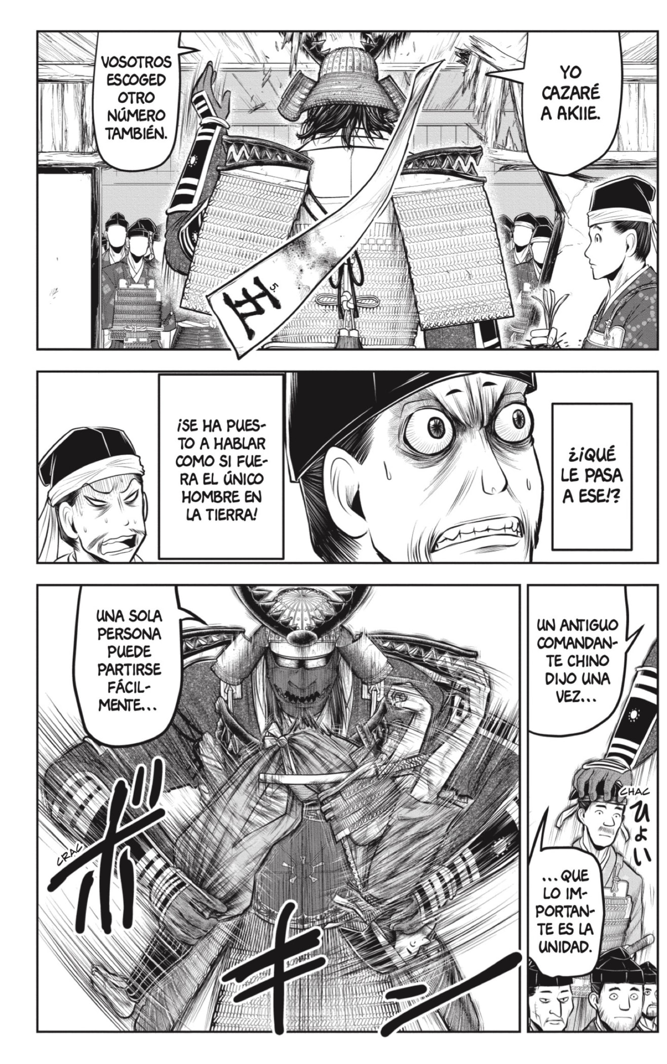 Read Nige Jōzu no Wakagimi ES Manga Online