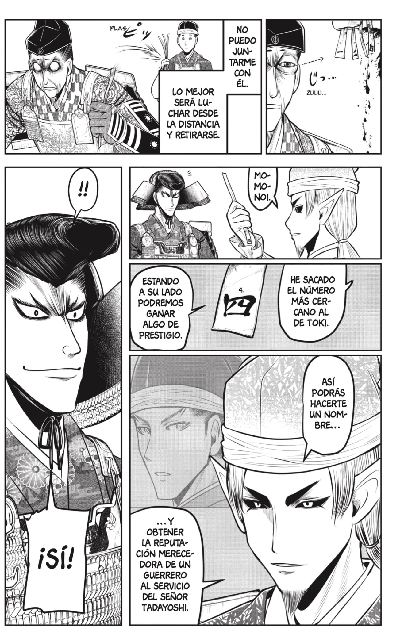 Read Nige Jōzu no Wakagimi ES Manga Online
