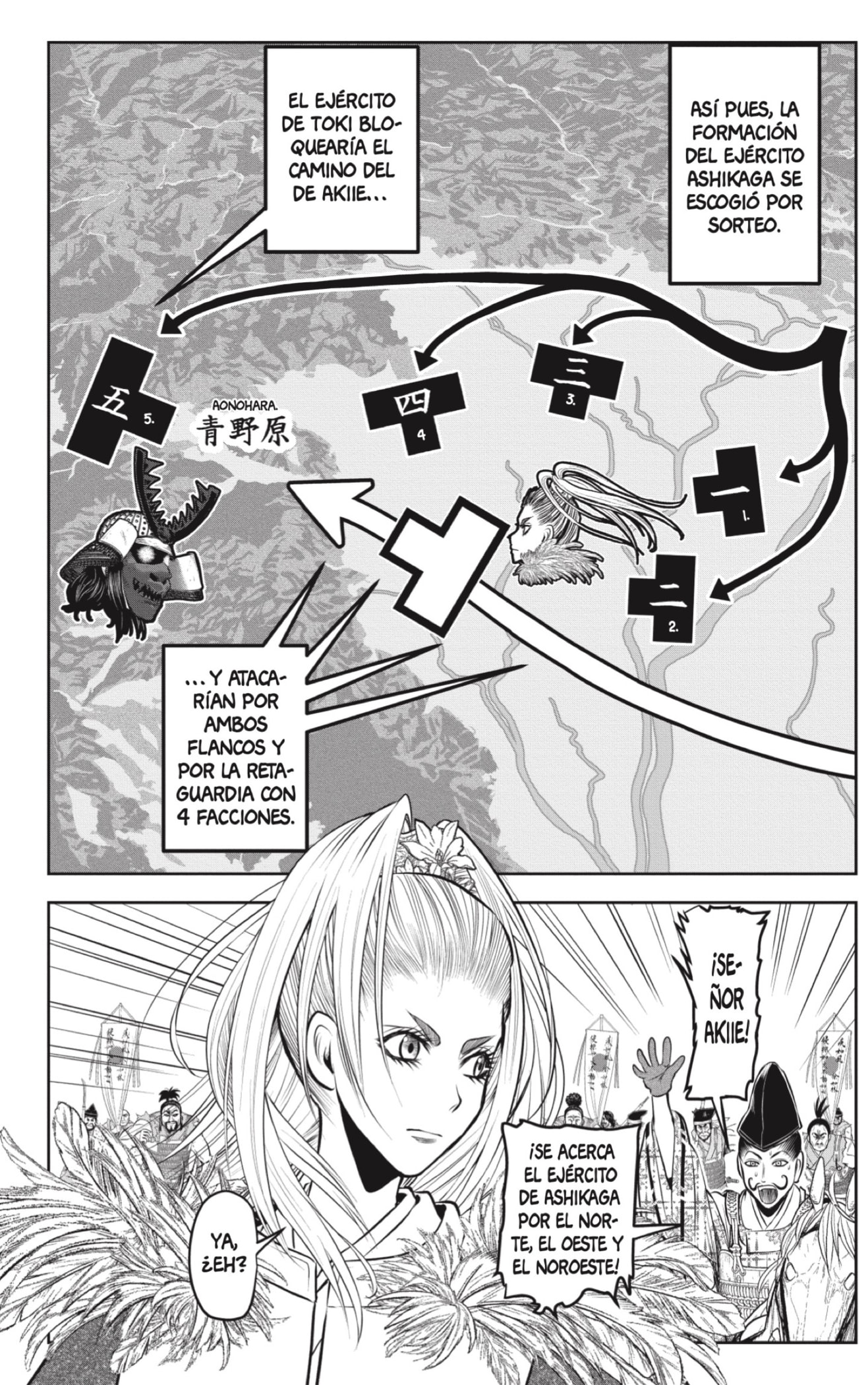 Read Nige Jōzu no Wakagimi ES Manga Online