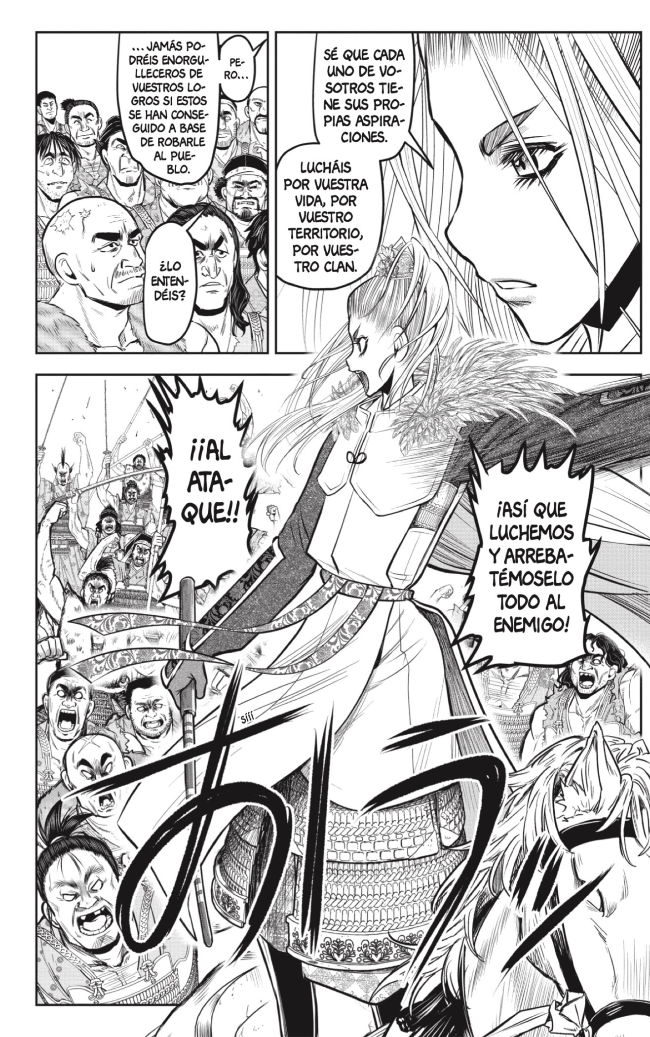Read Nige Jōzu no Wakagimi ES Manga Online