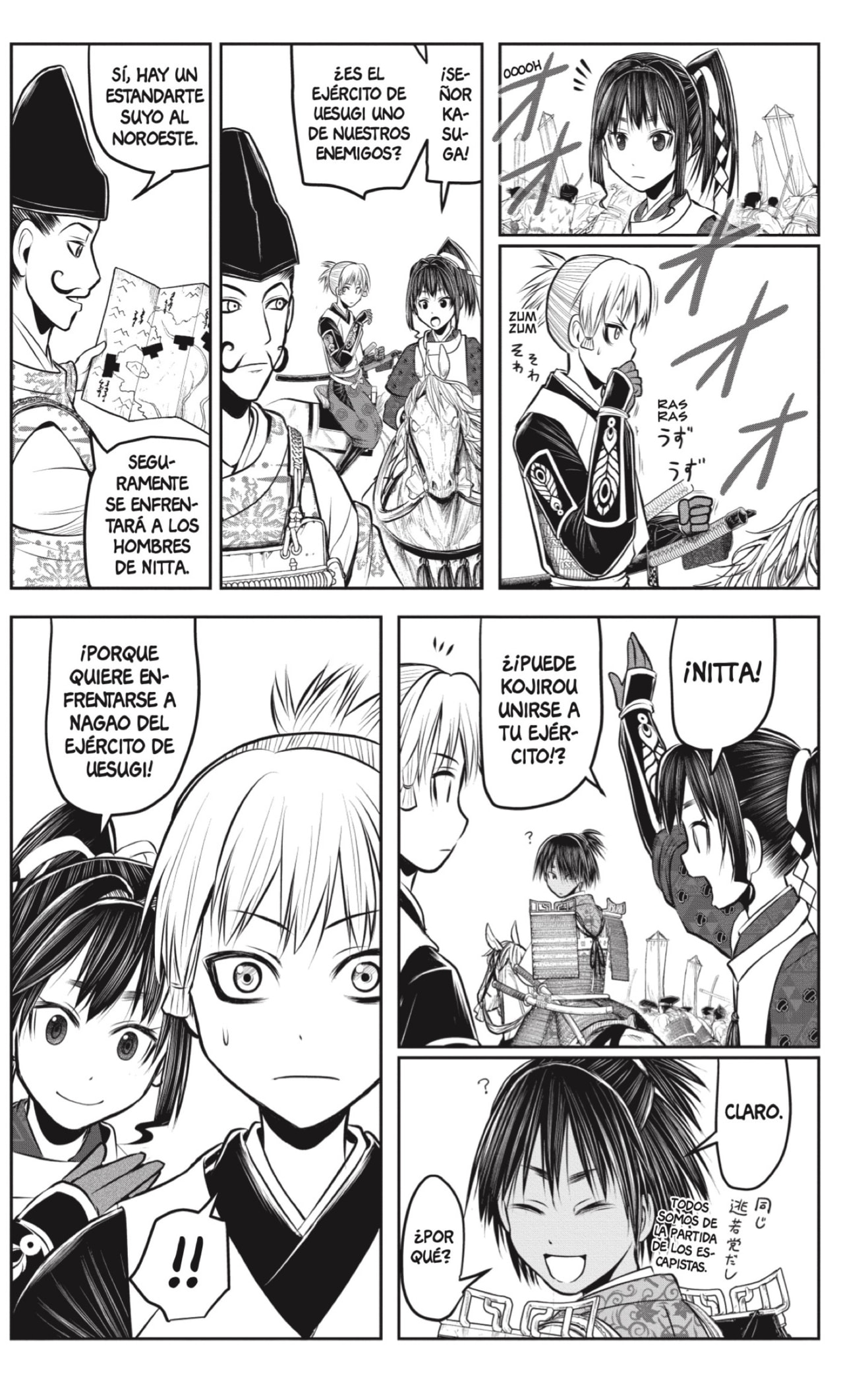 Read Nige Jōzu no Wakagimi ES Manga Online