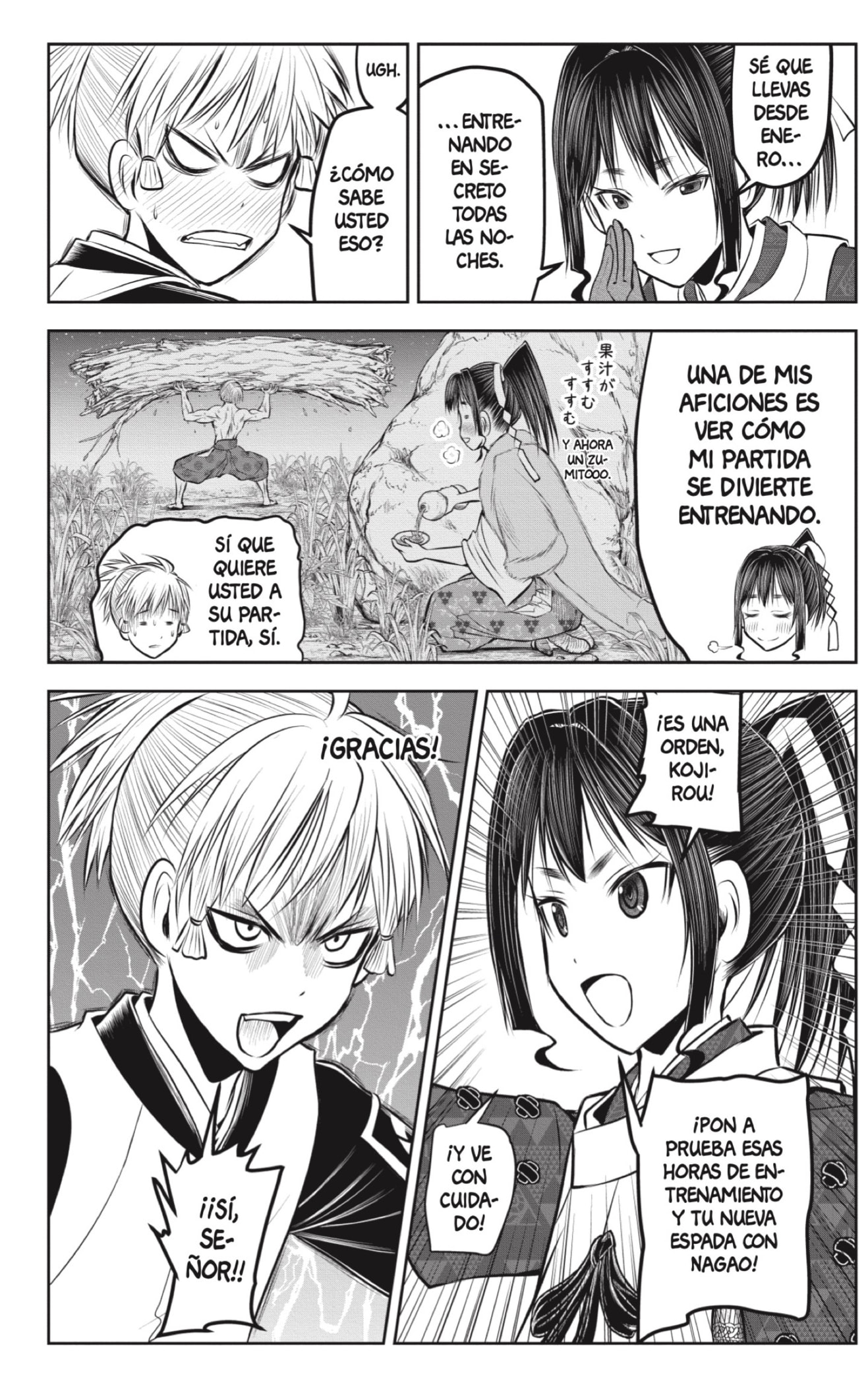 Read Nige Jōzu no Wakagimi ES Manga Online