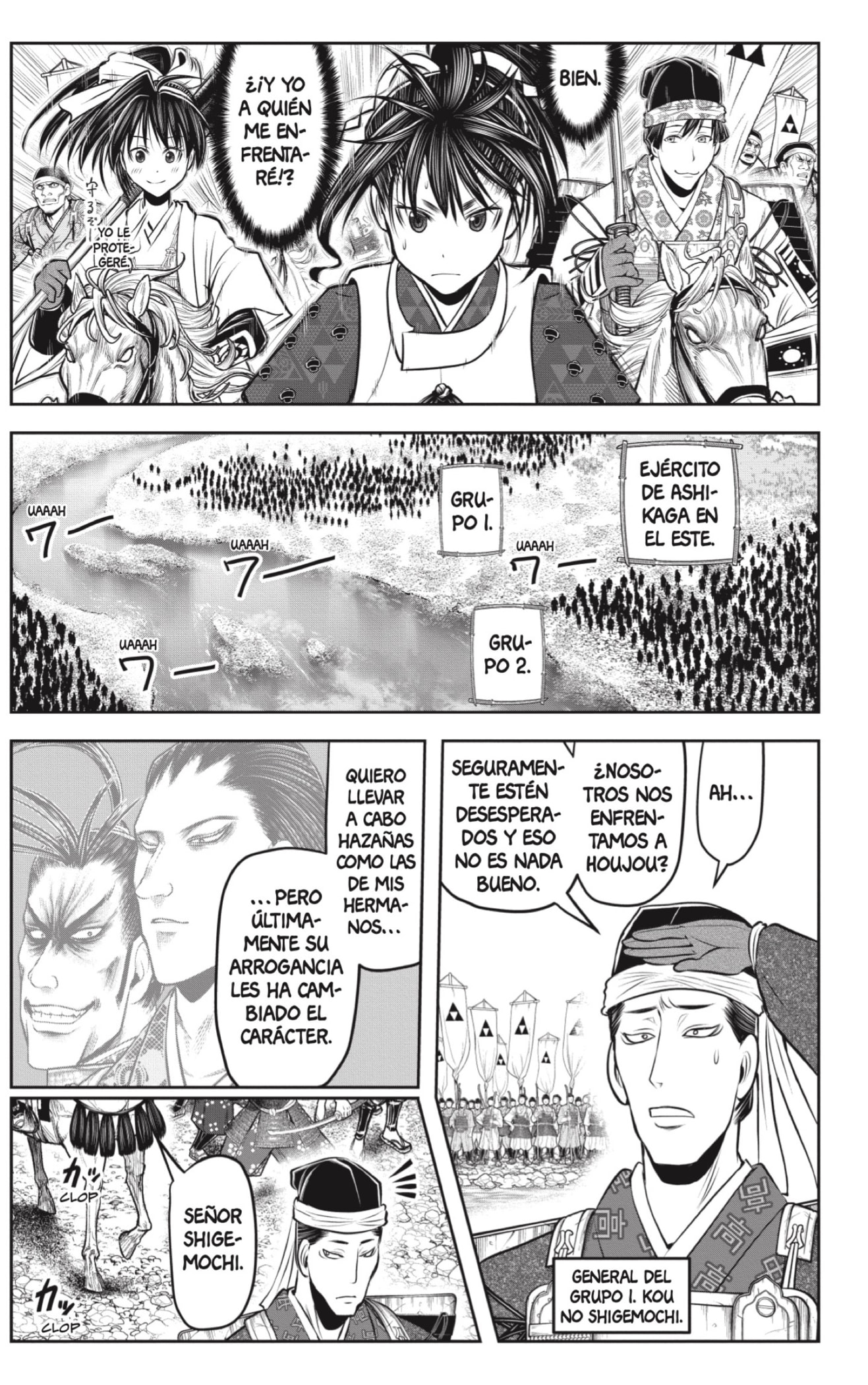 Read Nige Jōzu no Wakagimi ES Manga Online